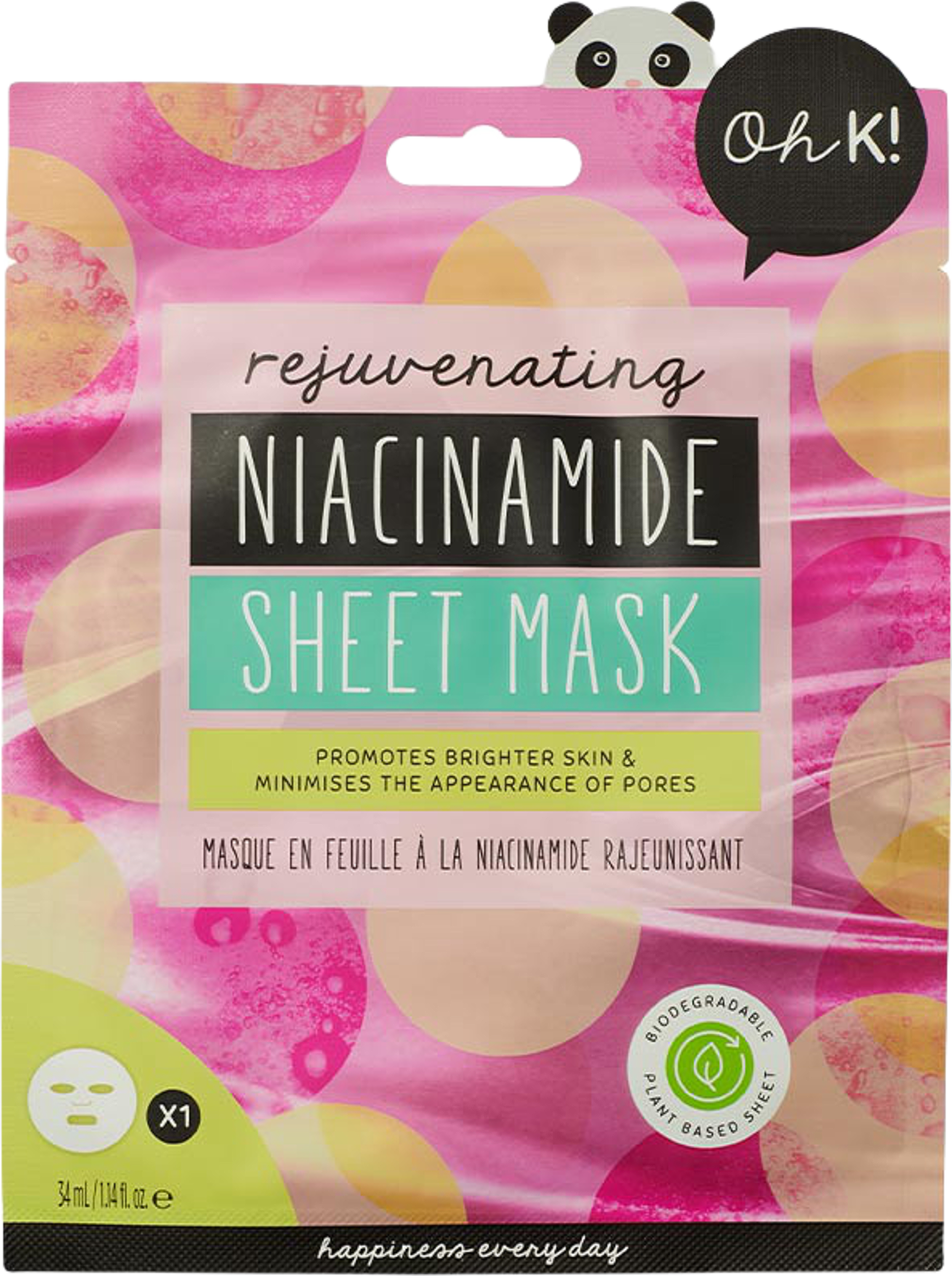 Rejuvenating Niacinamide Sheet Mask