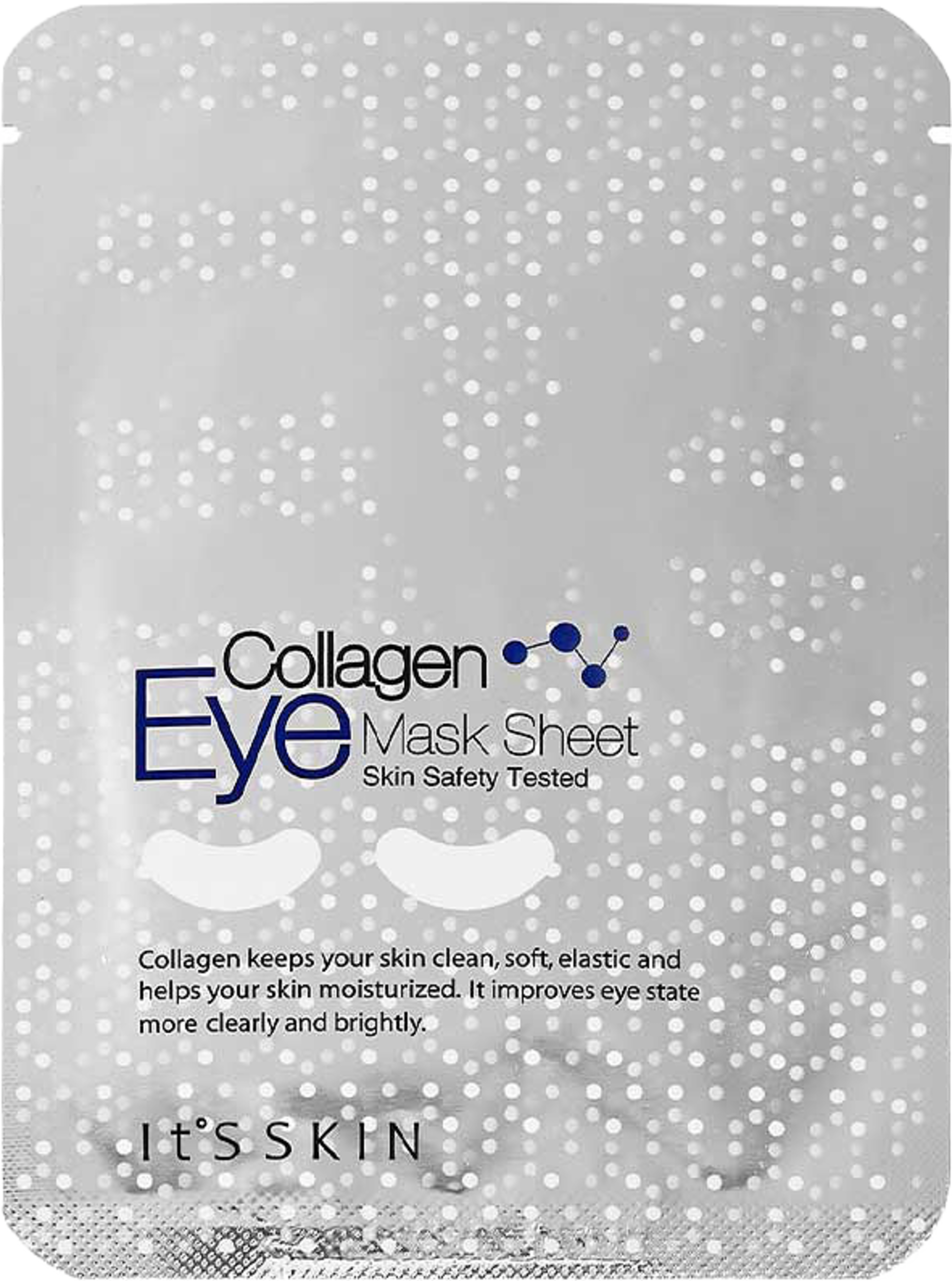 Collagen Eye Mask Sheet