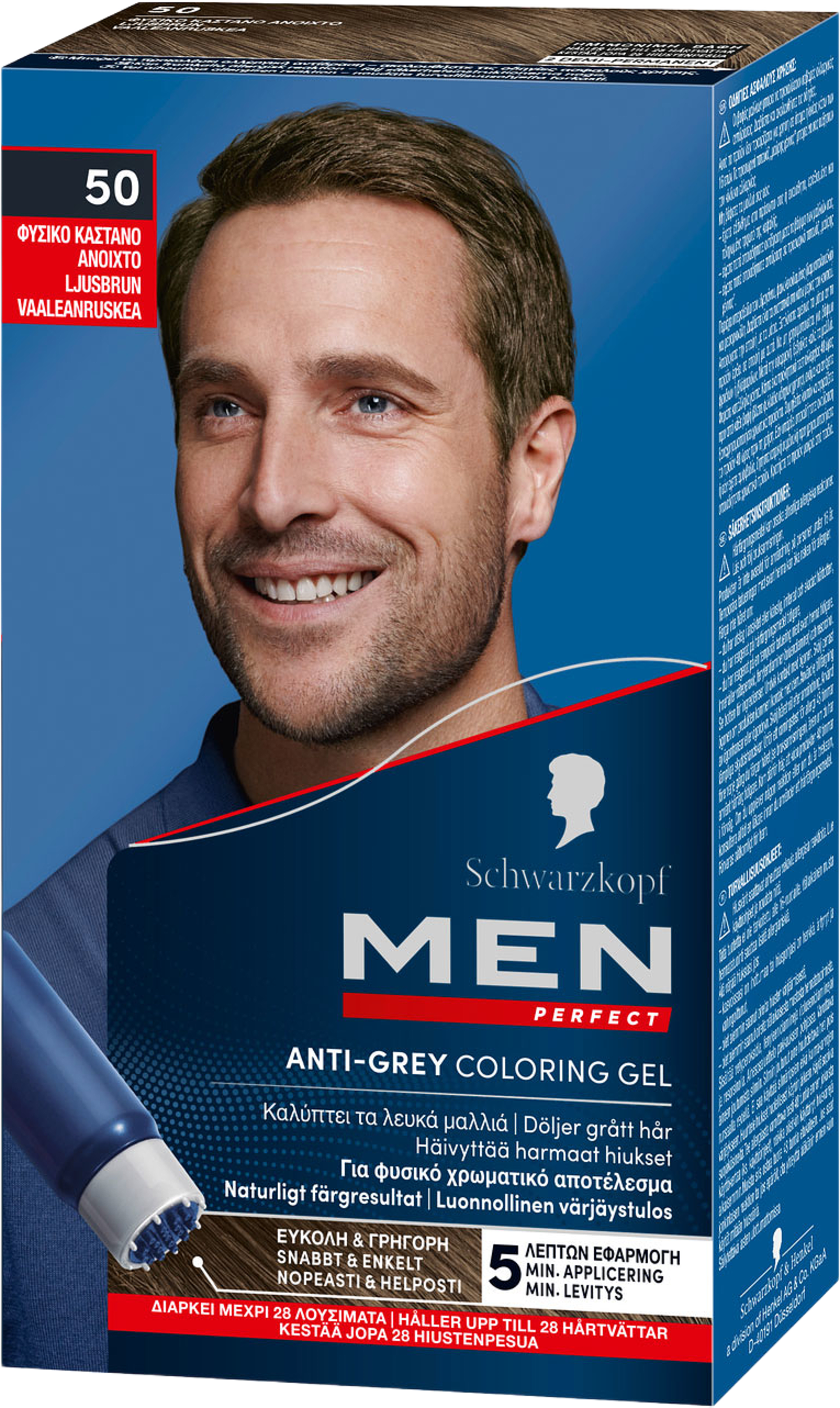 Men Perfect Hårfärg, från Schwarzkopf, i färgen Light Brown. Klicka för att öppna bilden i stort format