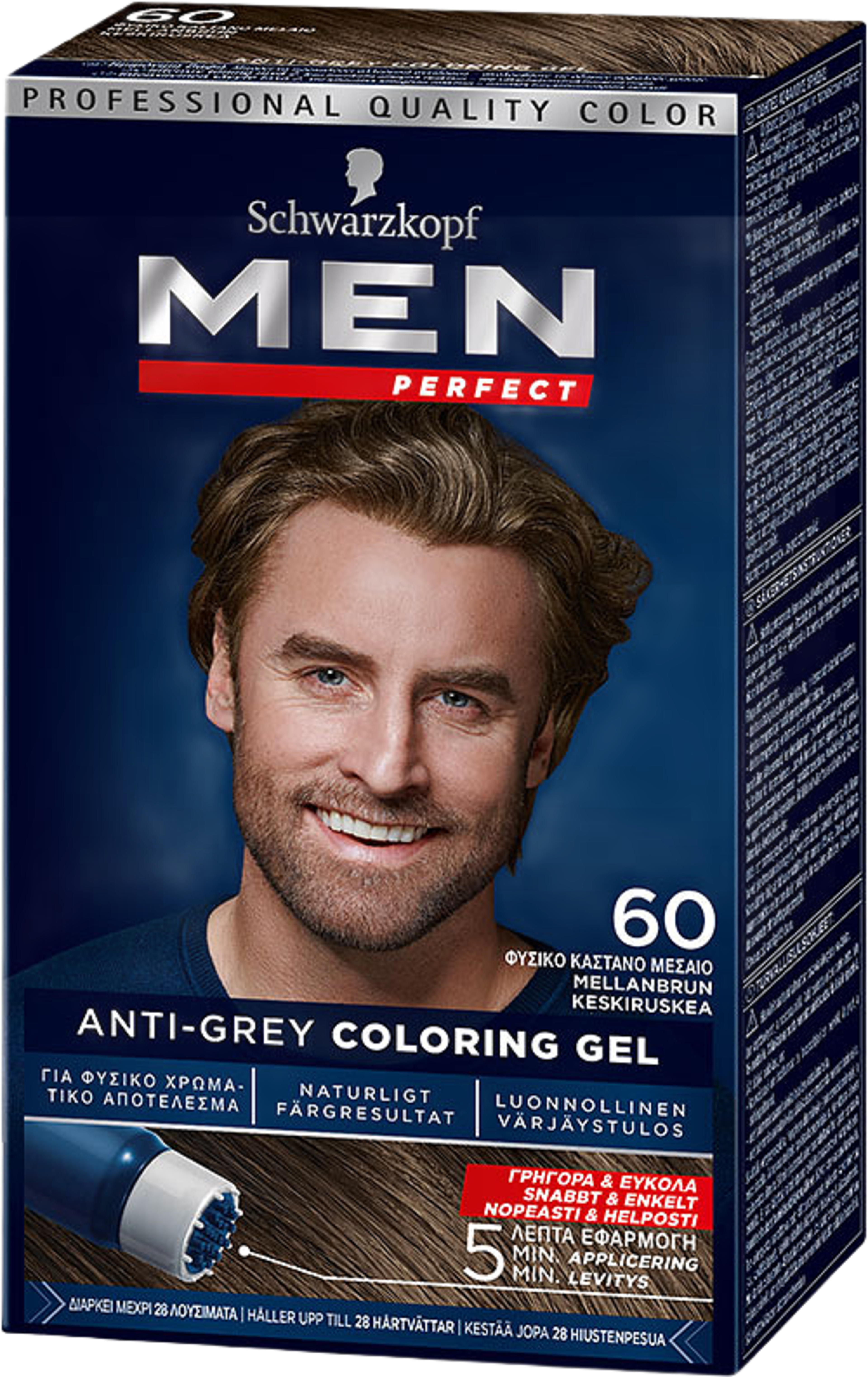 Men Perfect Hårfärg