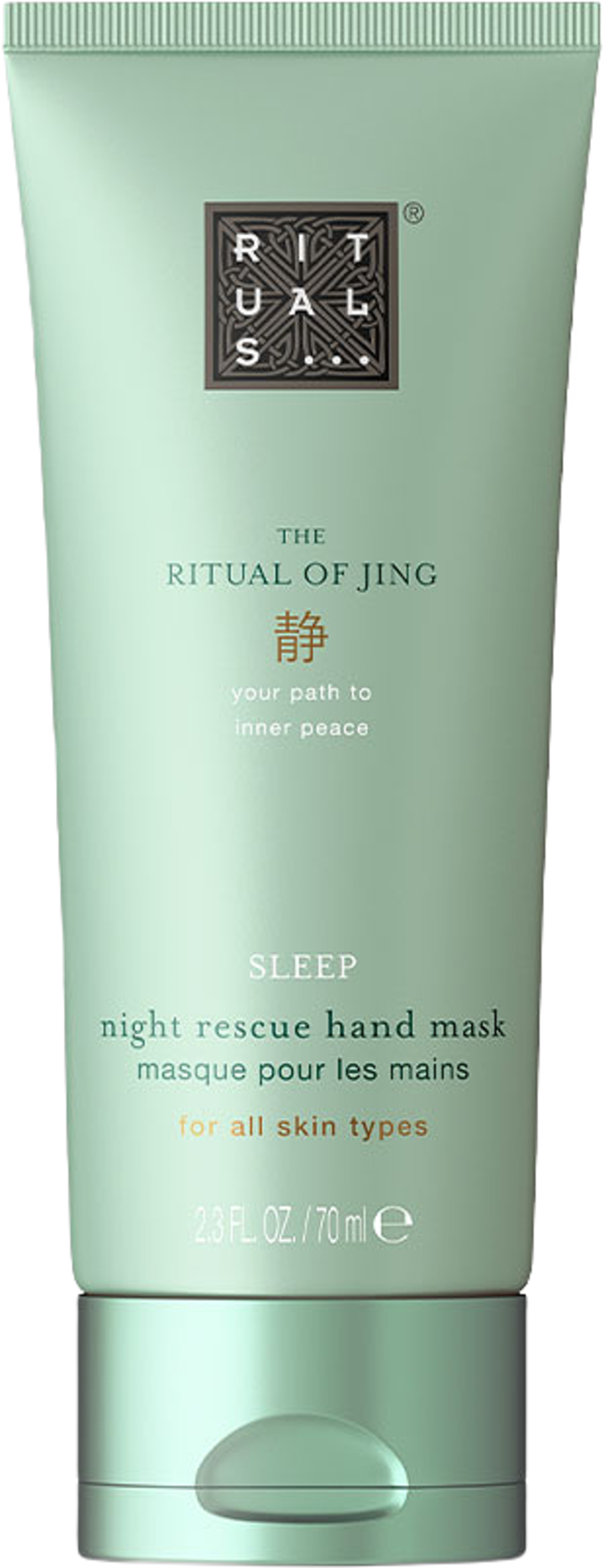 The Ritual of Jing Night Rescue Hand Mask