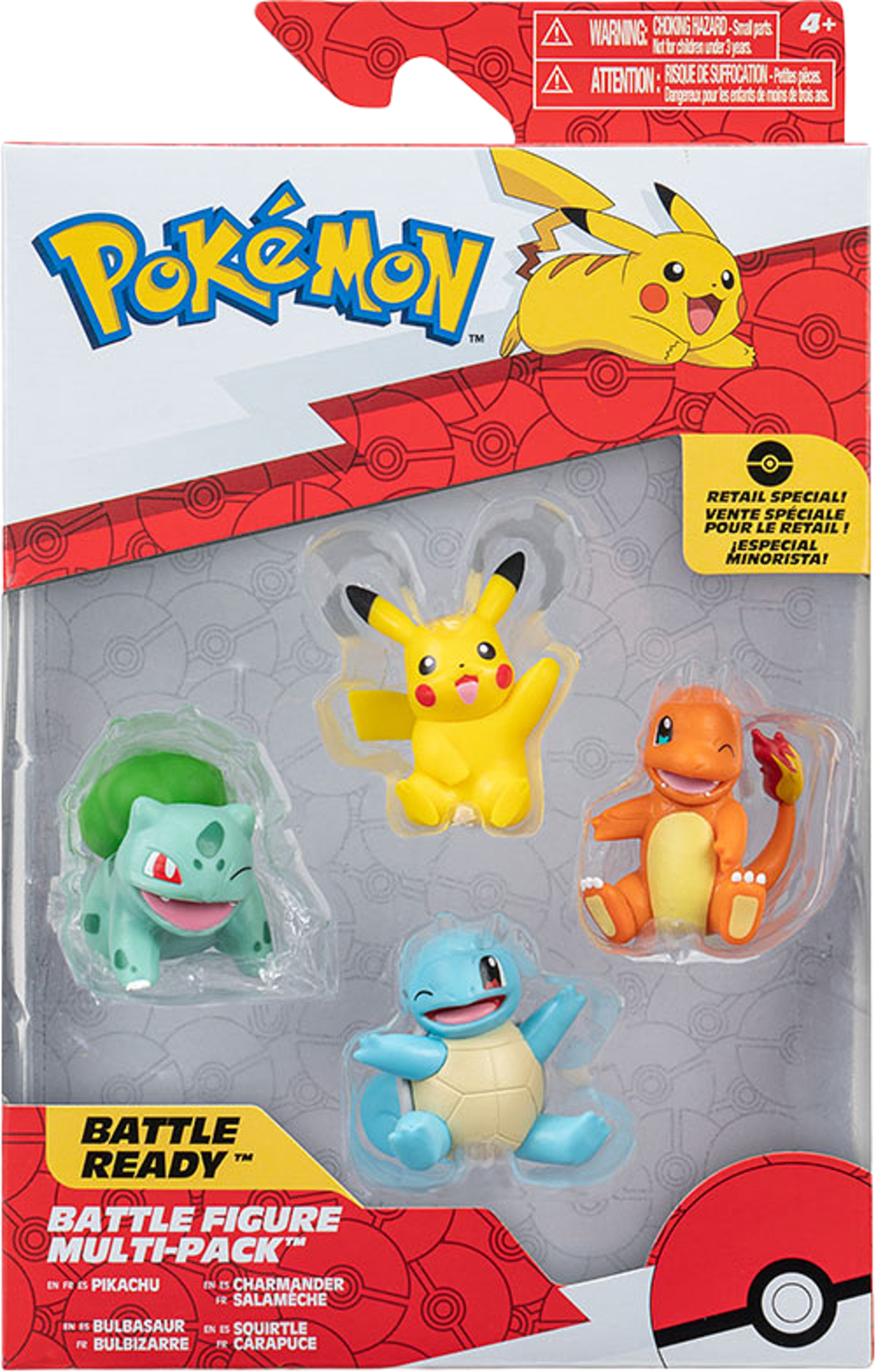 Battle figure 4 pack