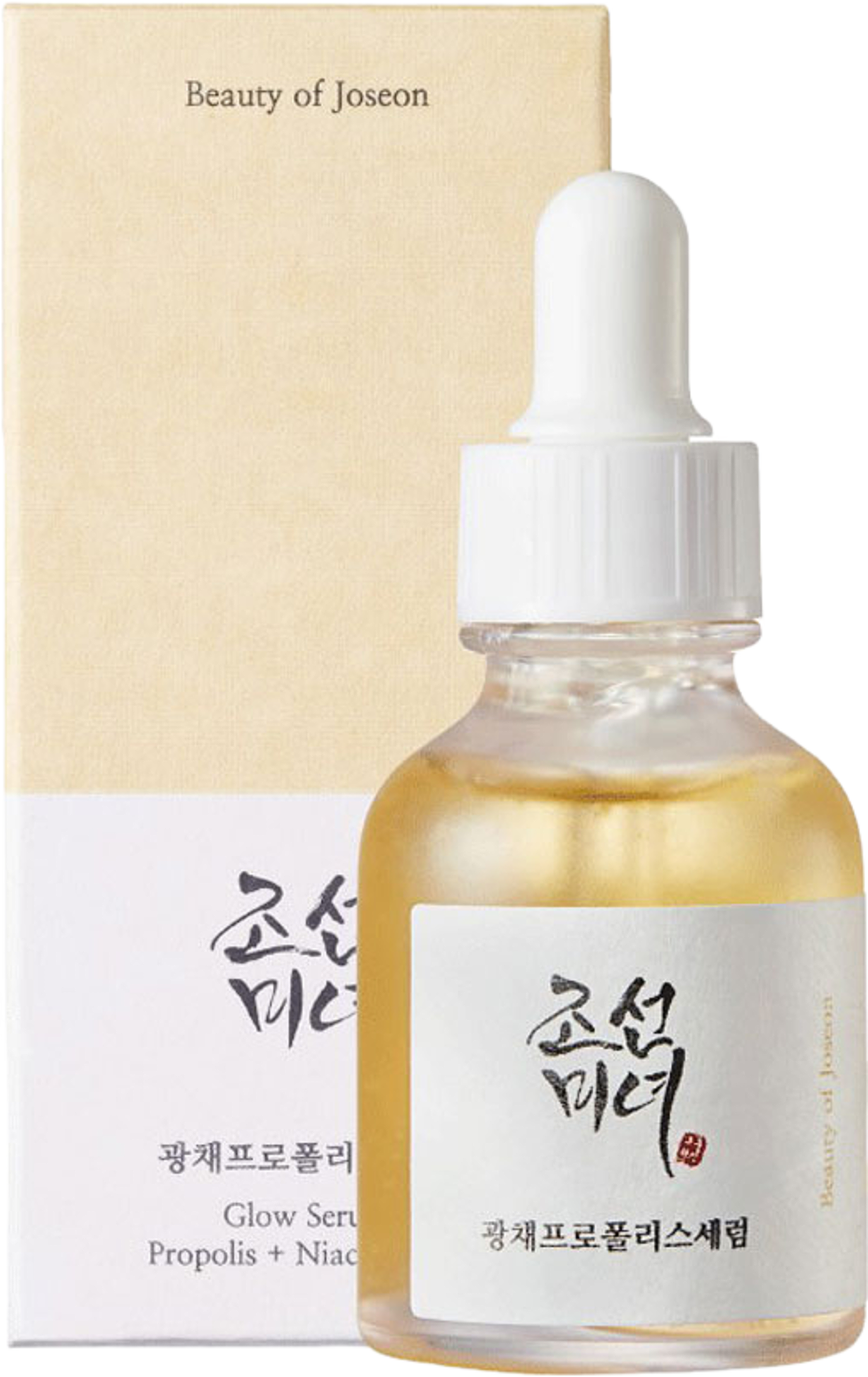 Glow Serum: Propolis+Niacinamide