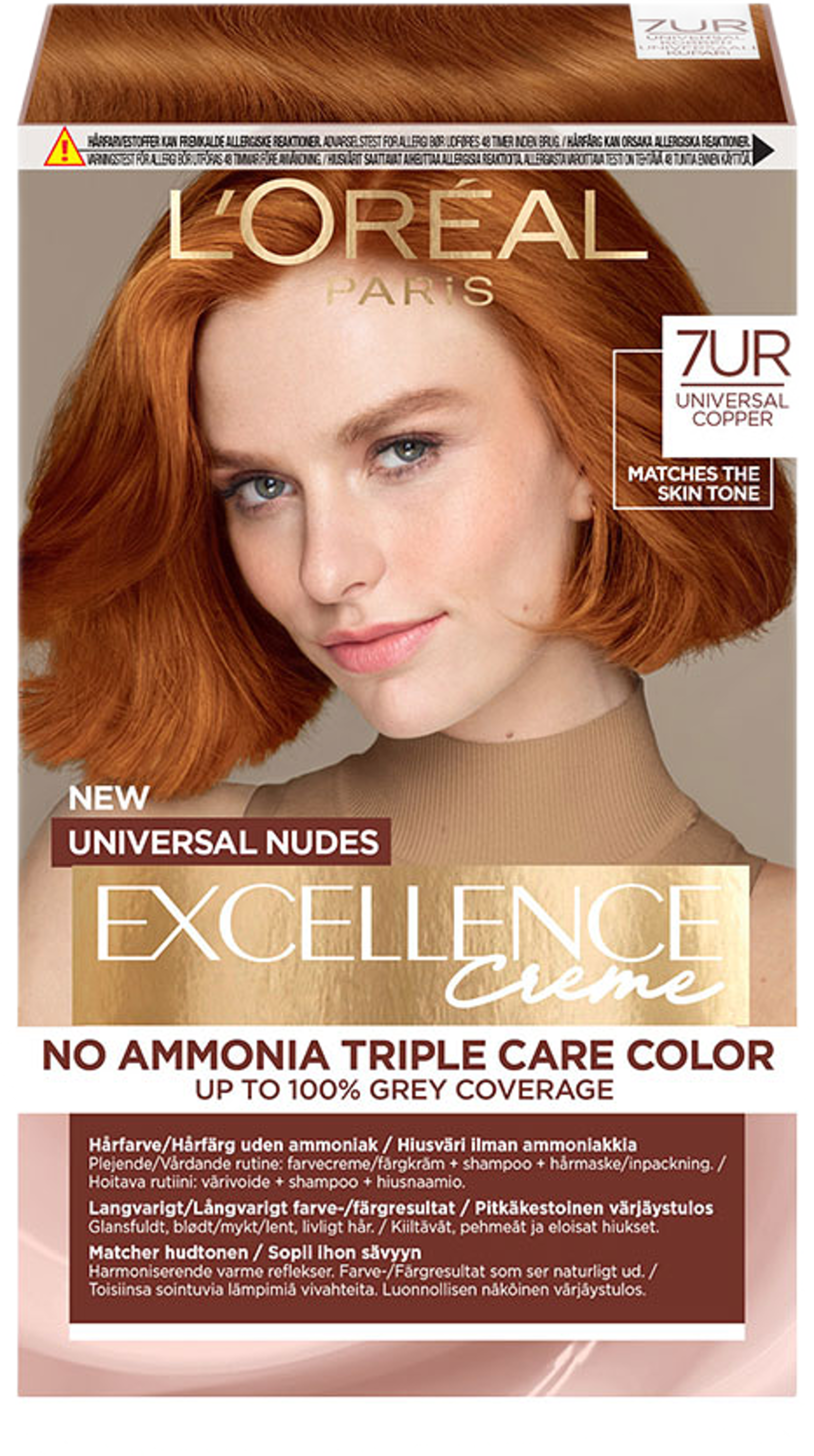 Excellence Universal Nudes 4U Universal Brown