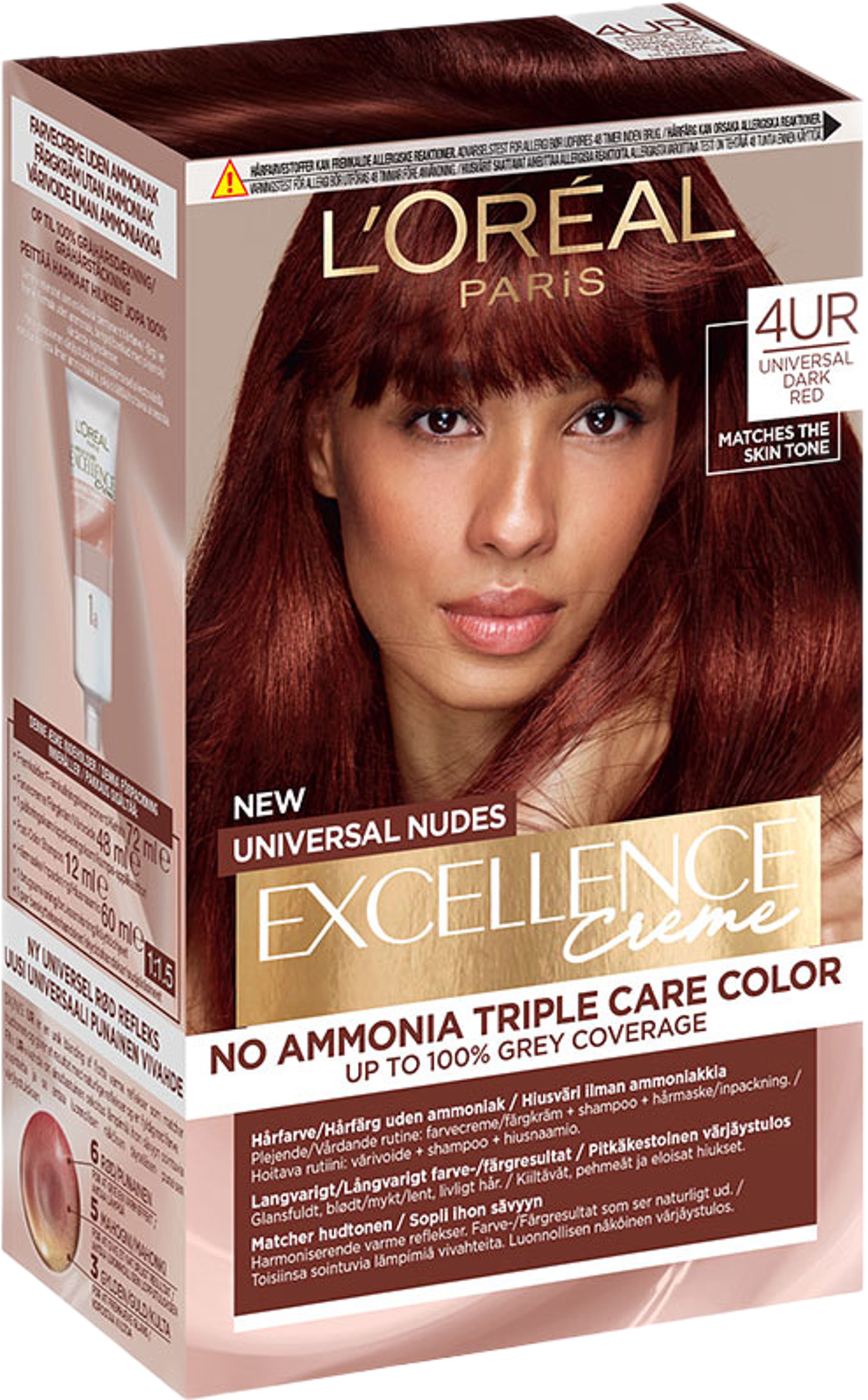 Excellence Universal Nudes 4U Universal Brown