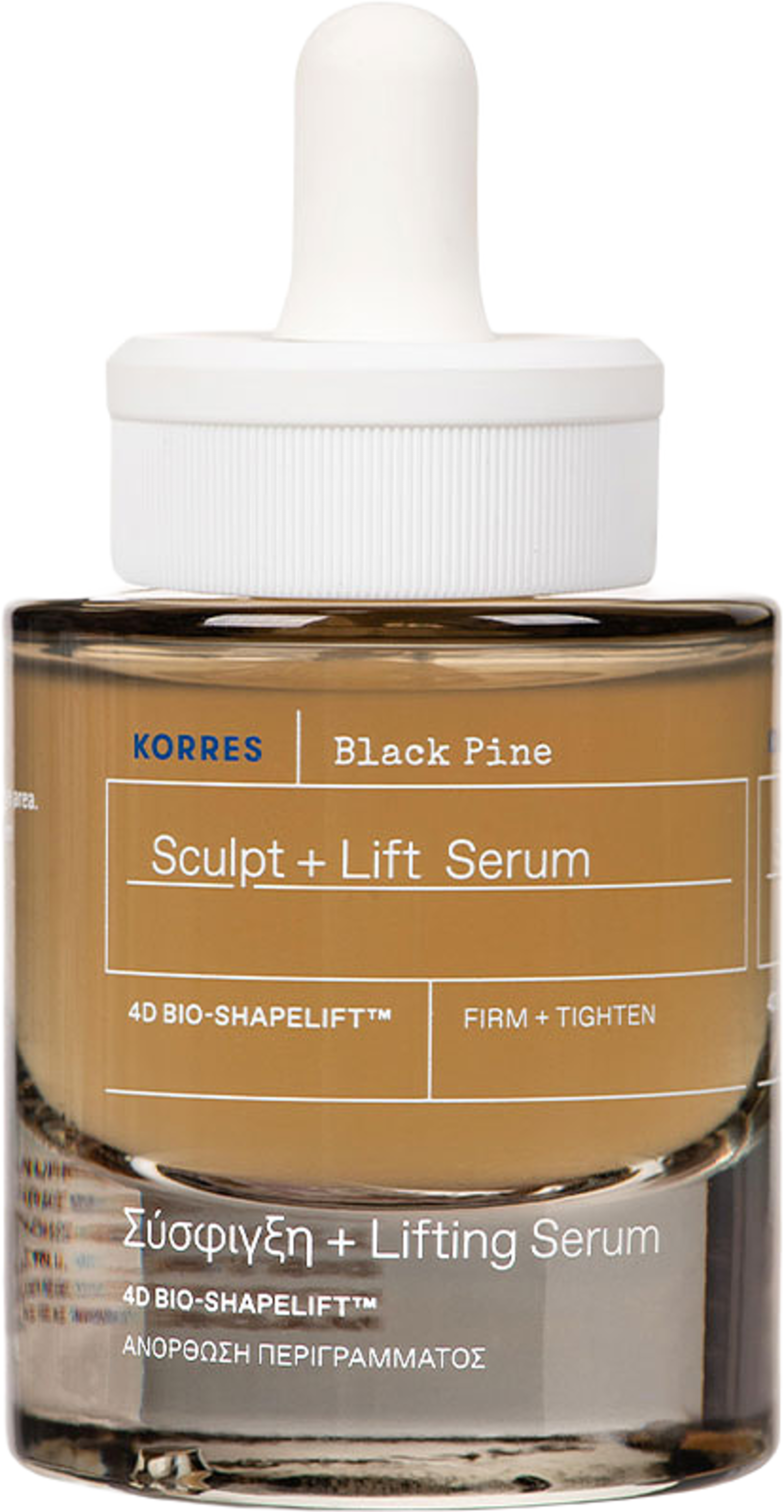 Black Pine Sculpt + Lift Serum