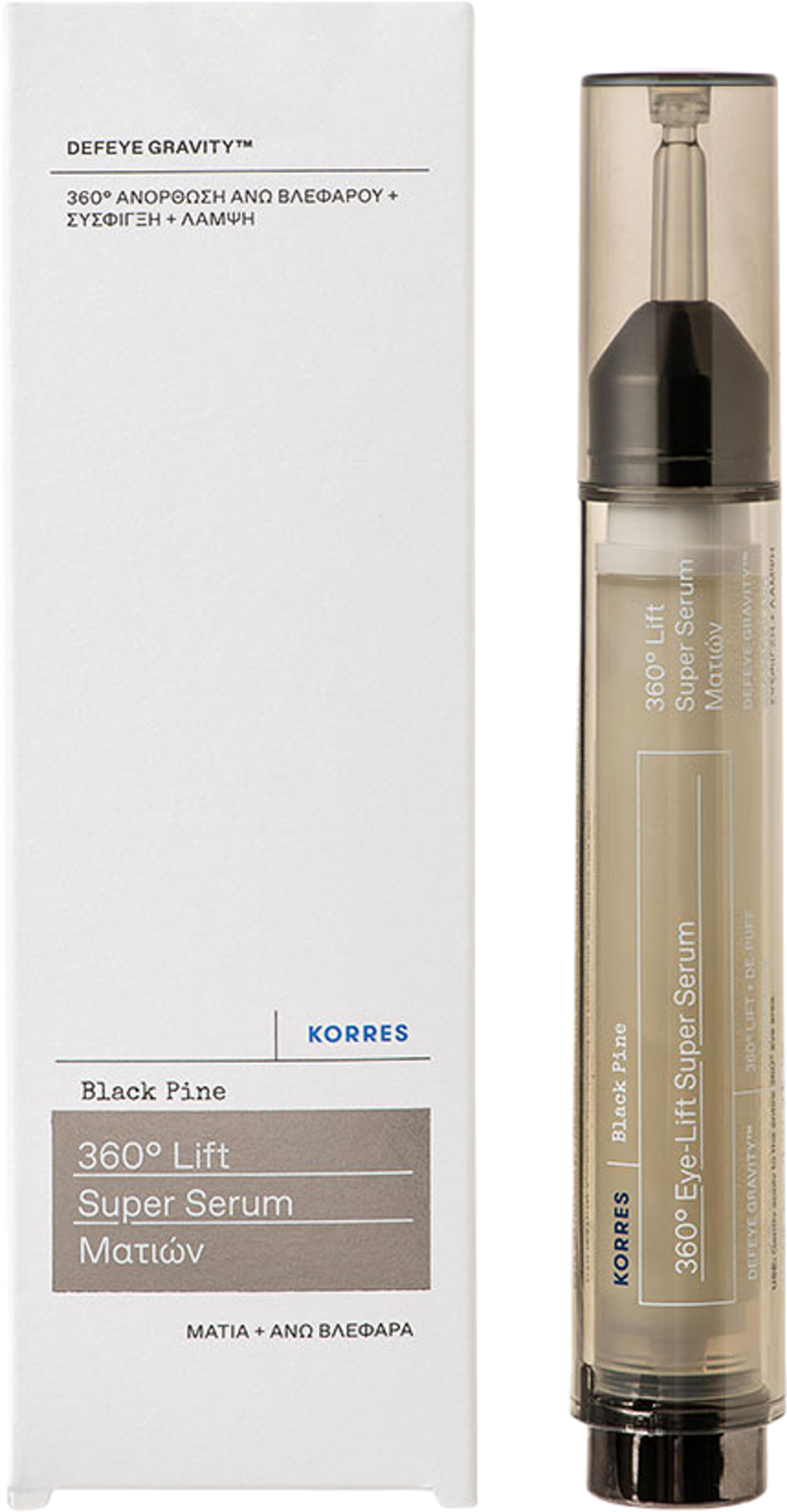 Black Pine 360° Eye-Lift Super Serum
