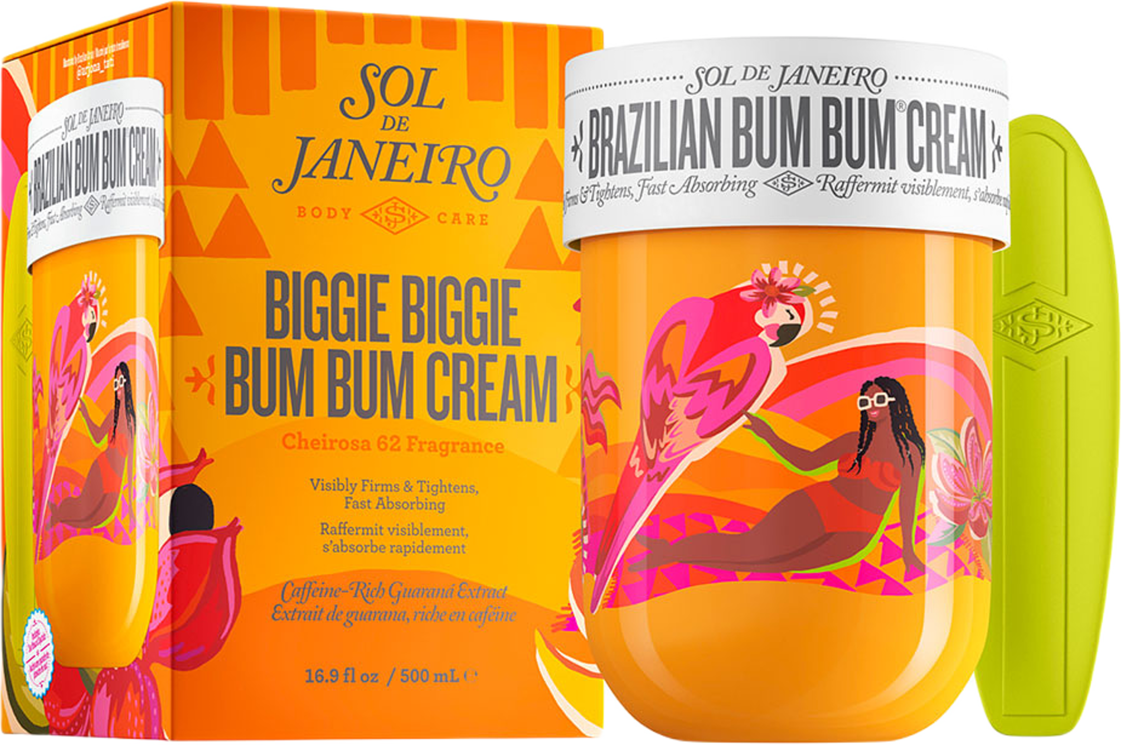 Biggie Biggie Bum Bum Cream