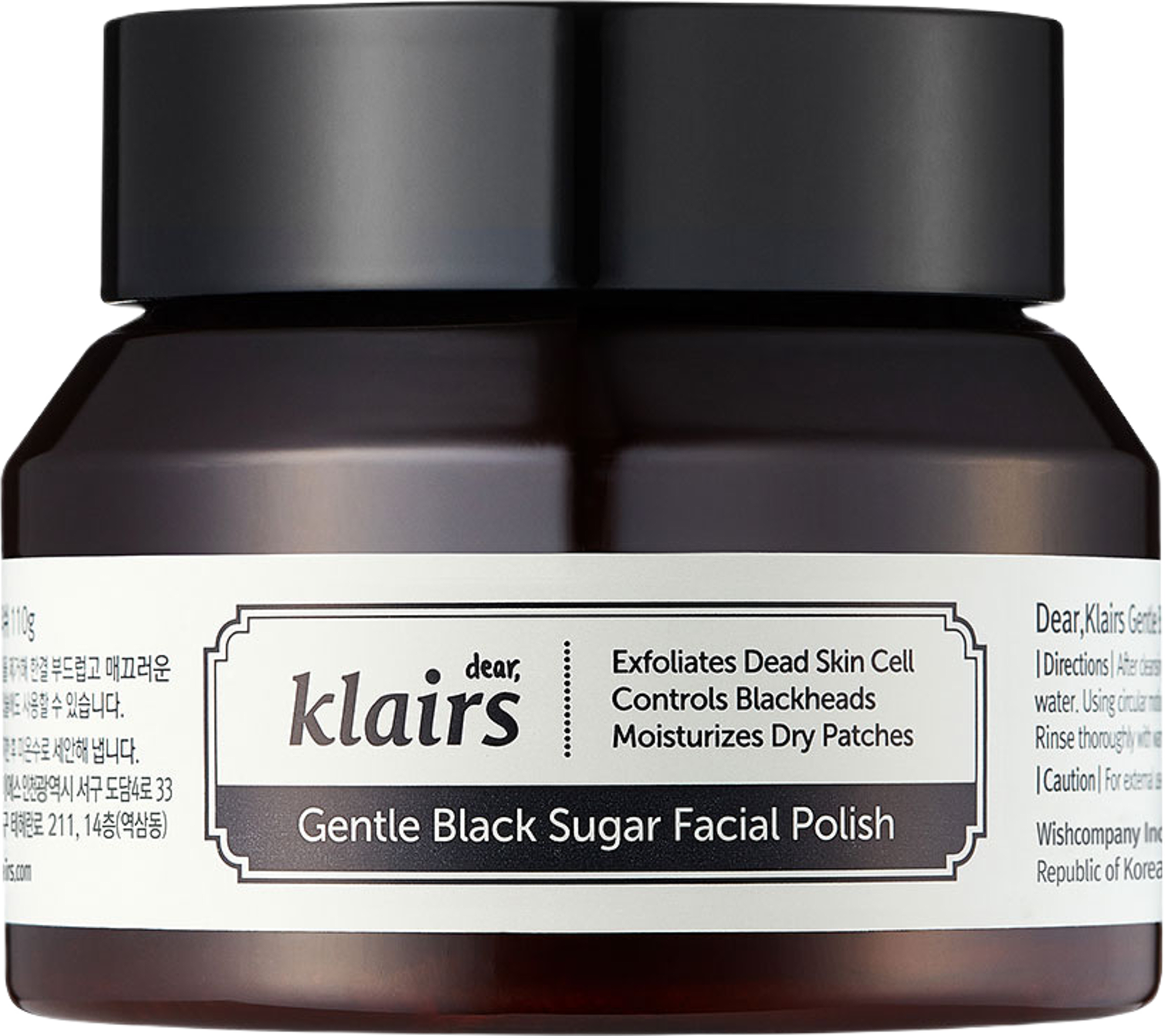 Gentle Black Sugar Facial Polish