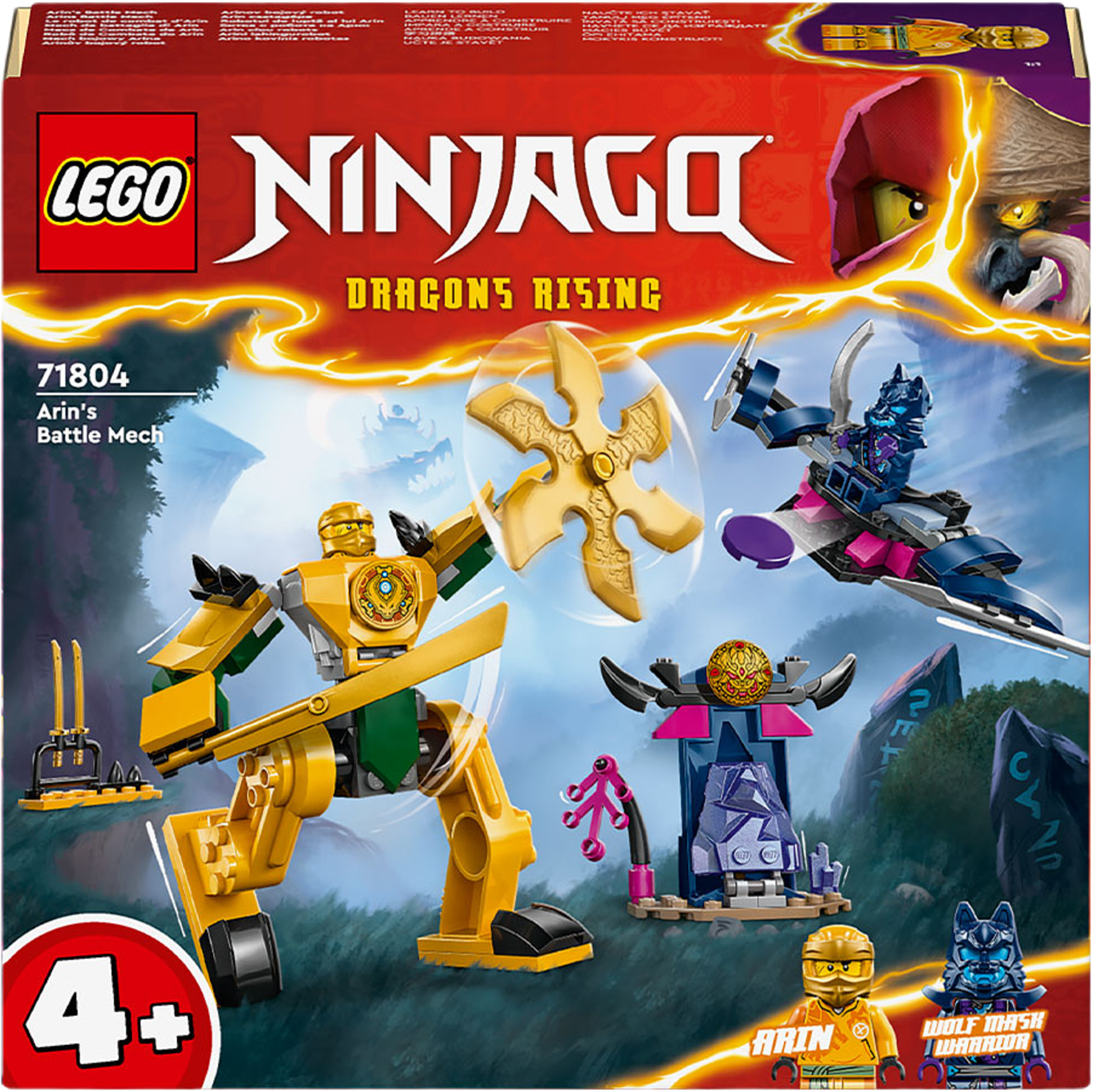 Arins Stridsrobot 71804