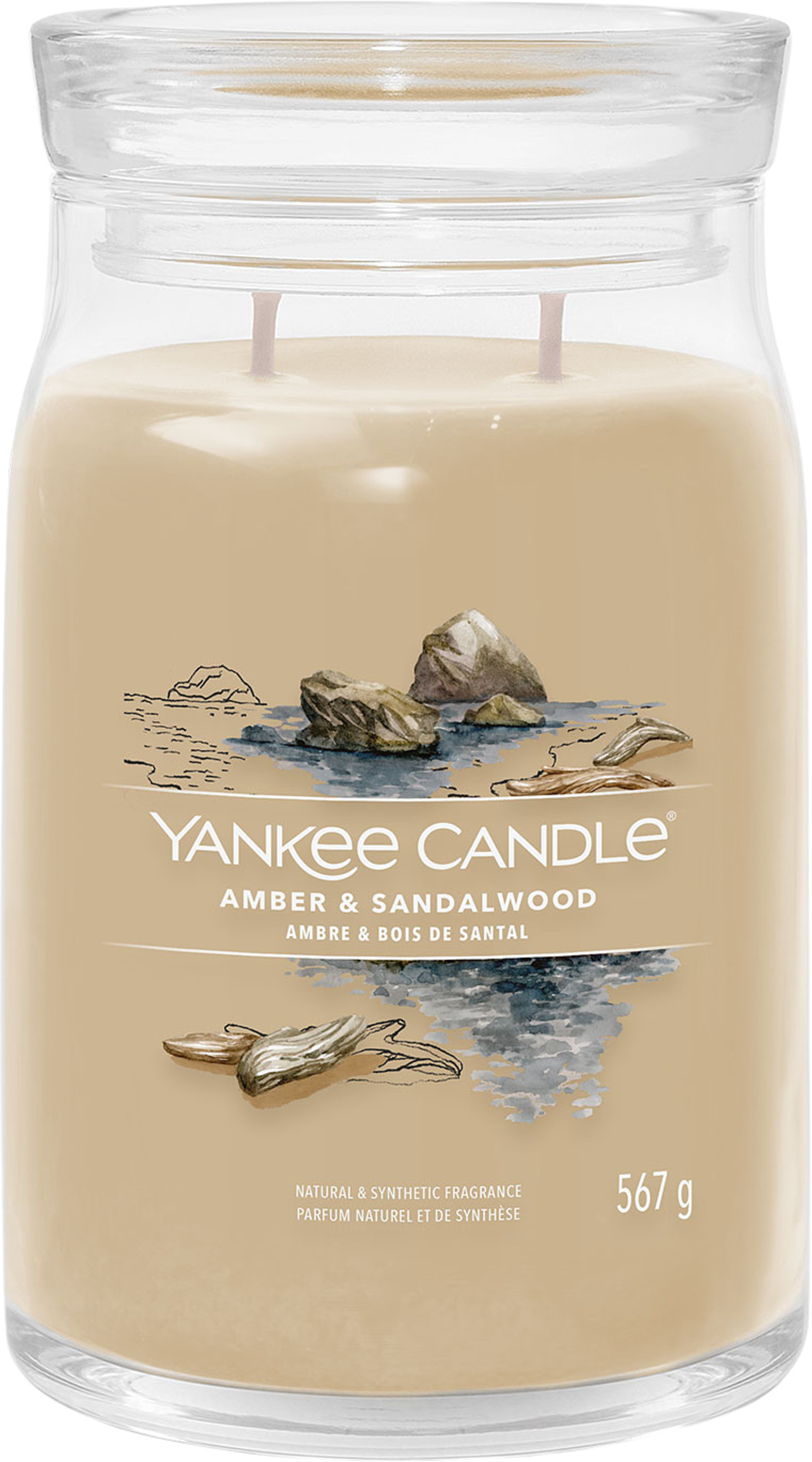 Signature Large Jar Amber & Sandalwood