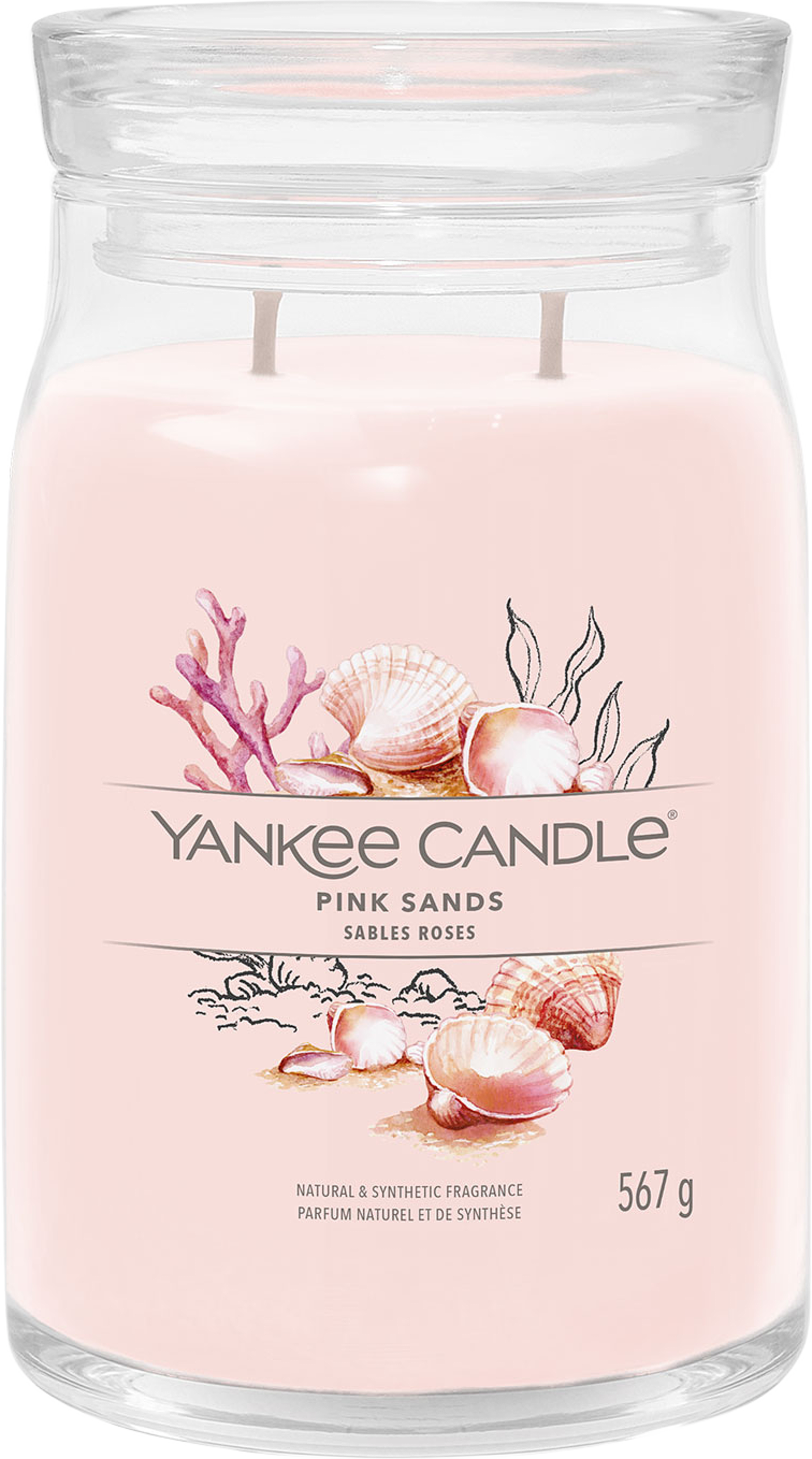 Signature Large Jar Pink Sands