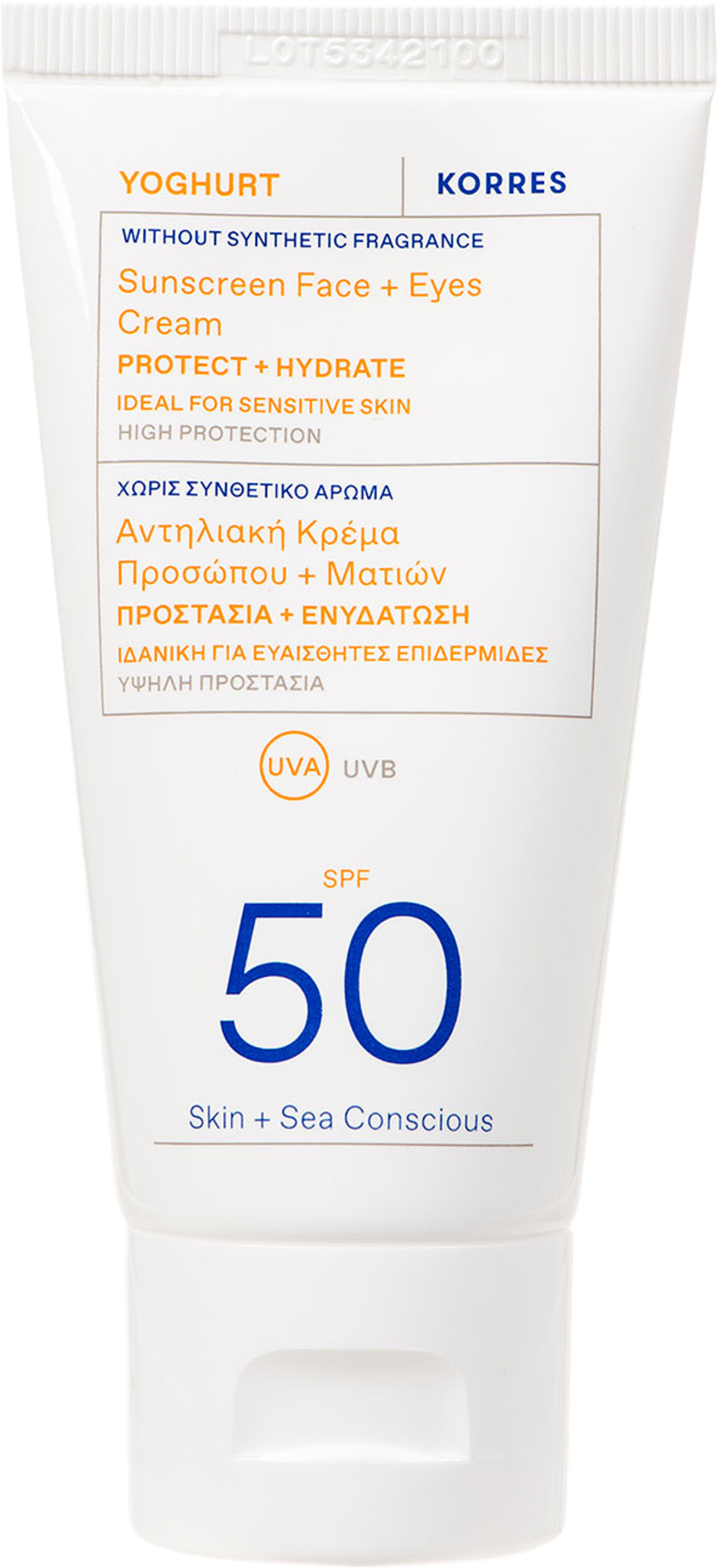 Yoghurt Face + Eyes Sunscreen SPF 50