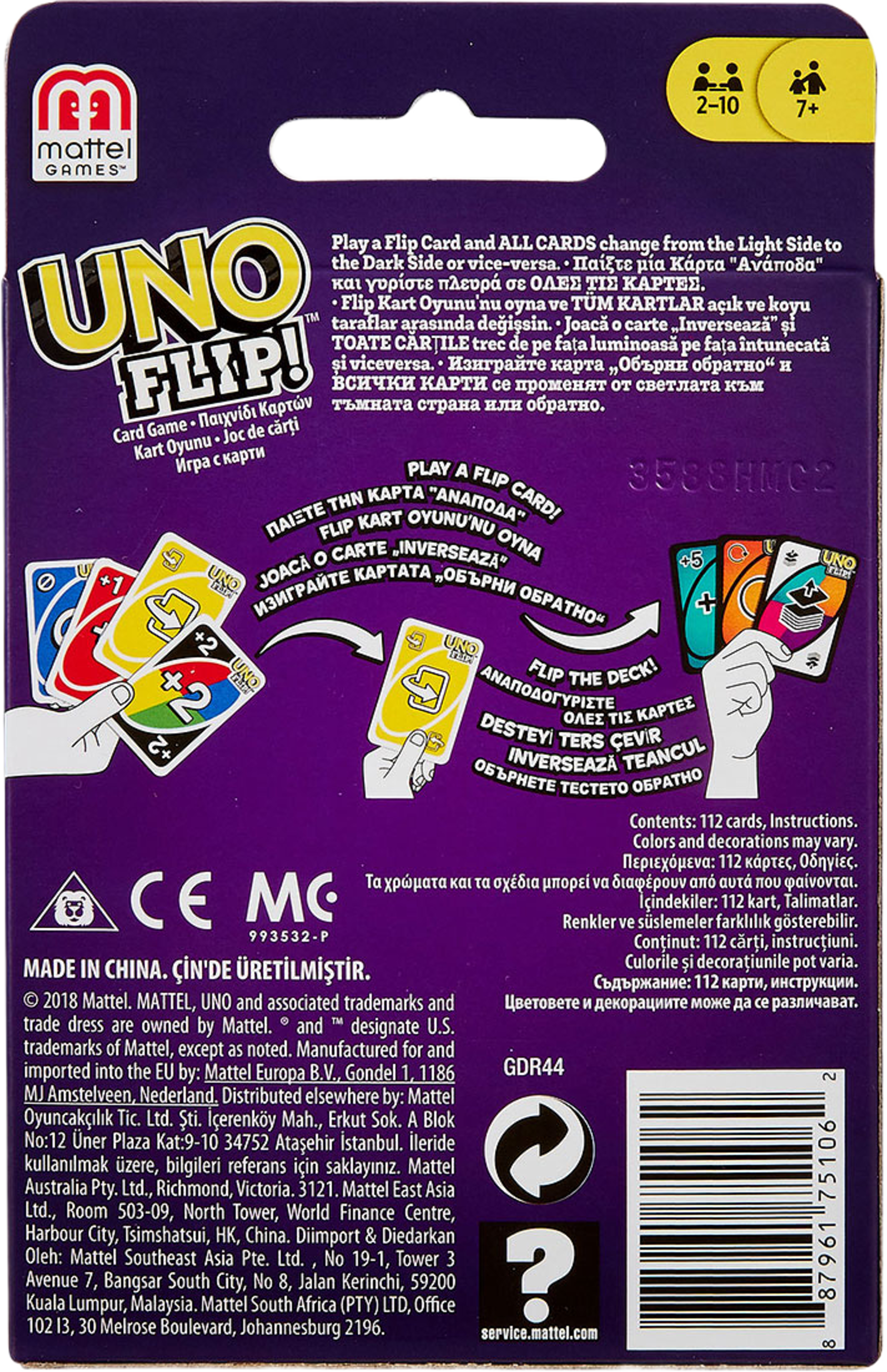UNO Flip