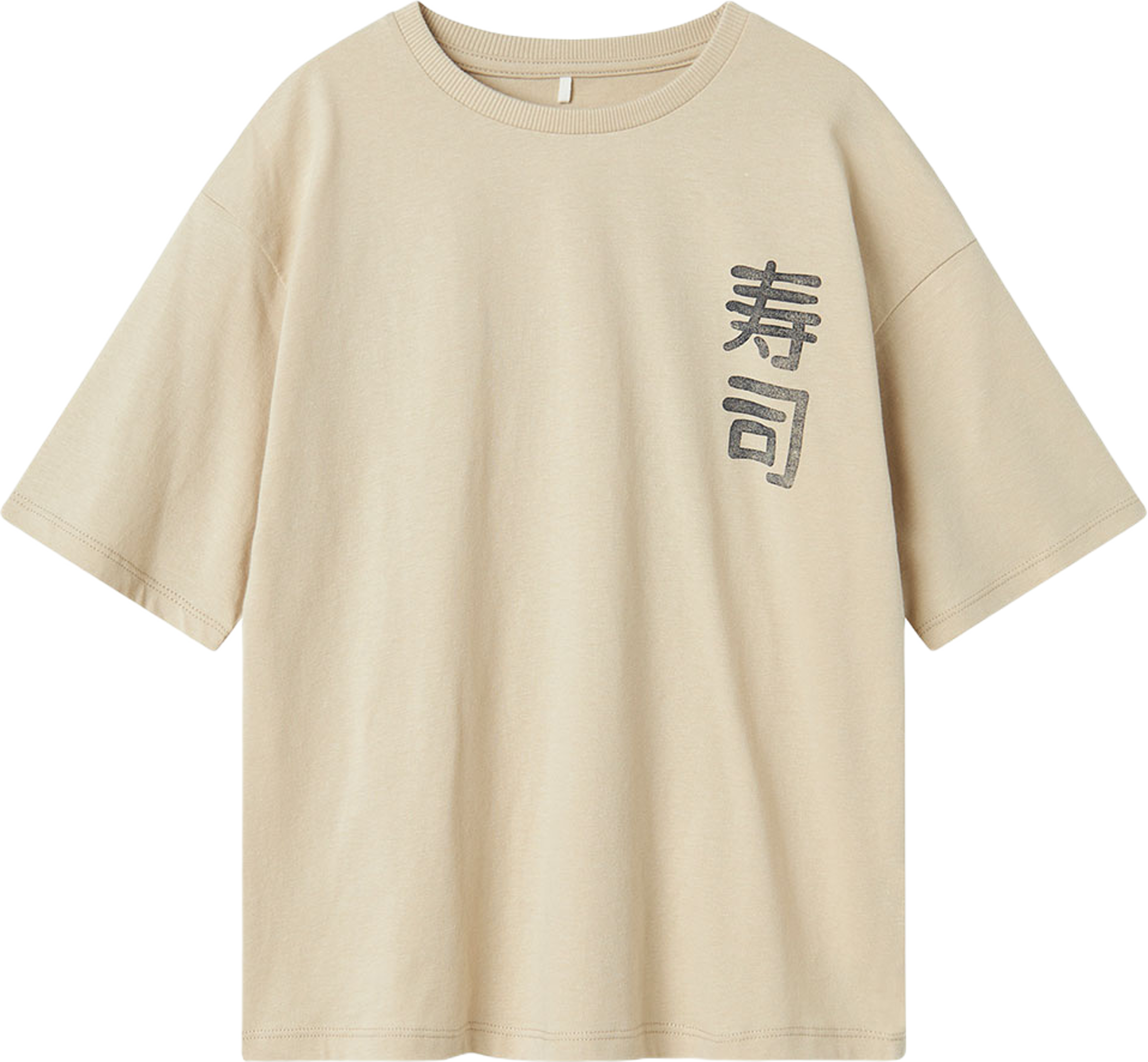 T-shirt med tryck