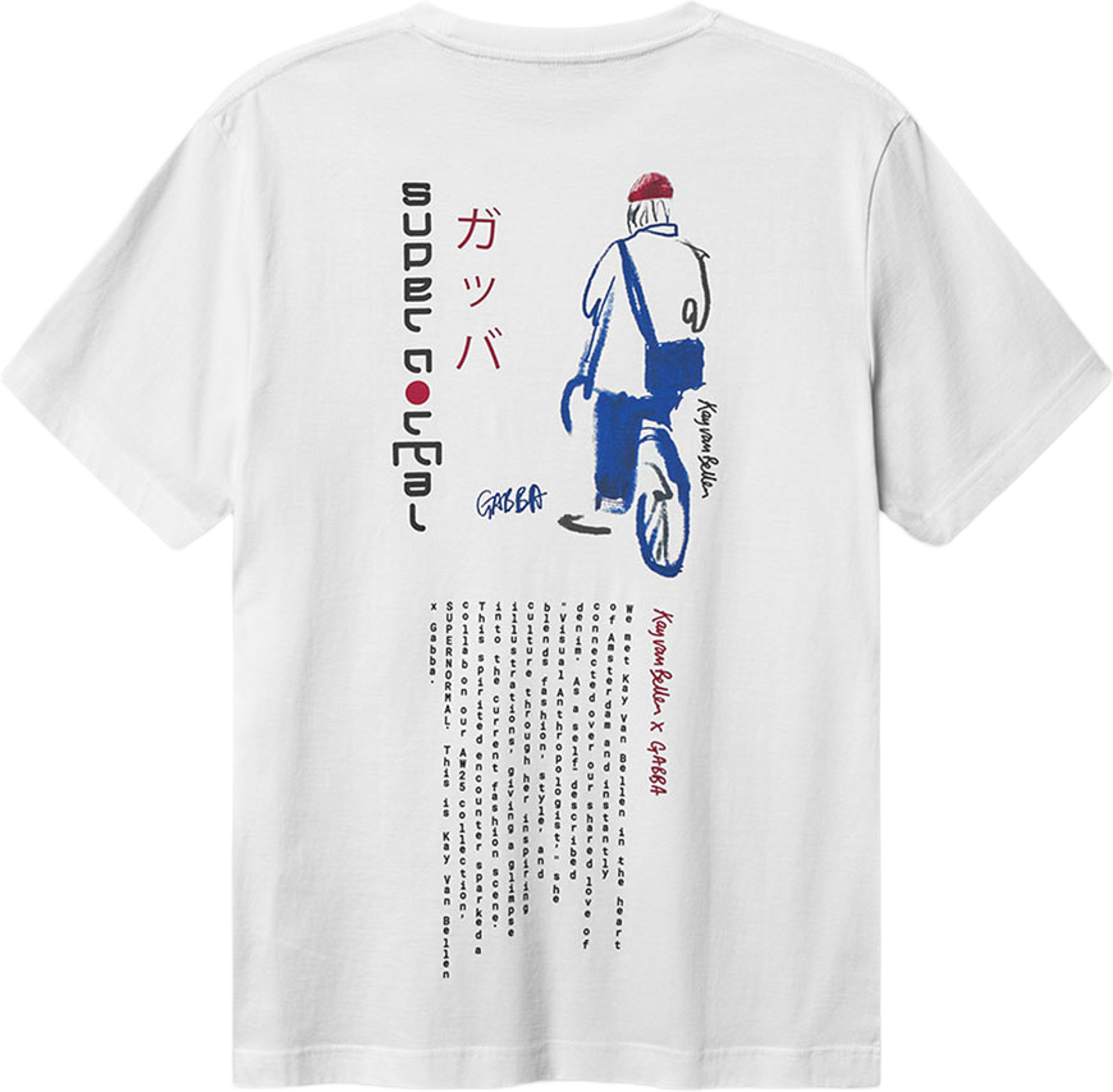 Dune Kay Man SS GOTS T-Shirt S/S, från GABBA, i färgen White. Klicka för att öppna bilden i stort format