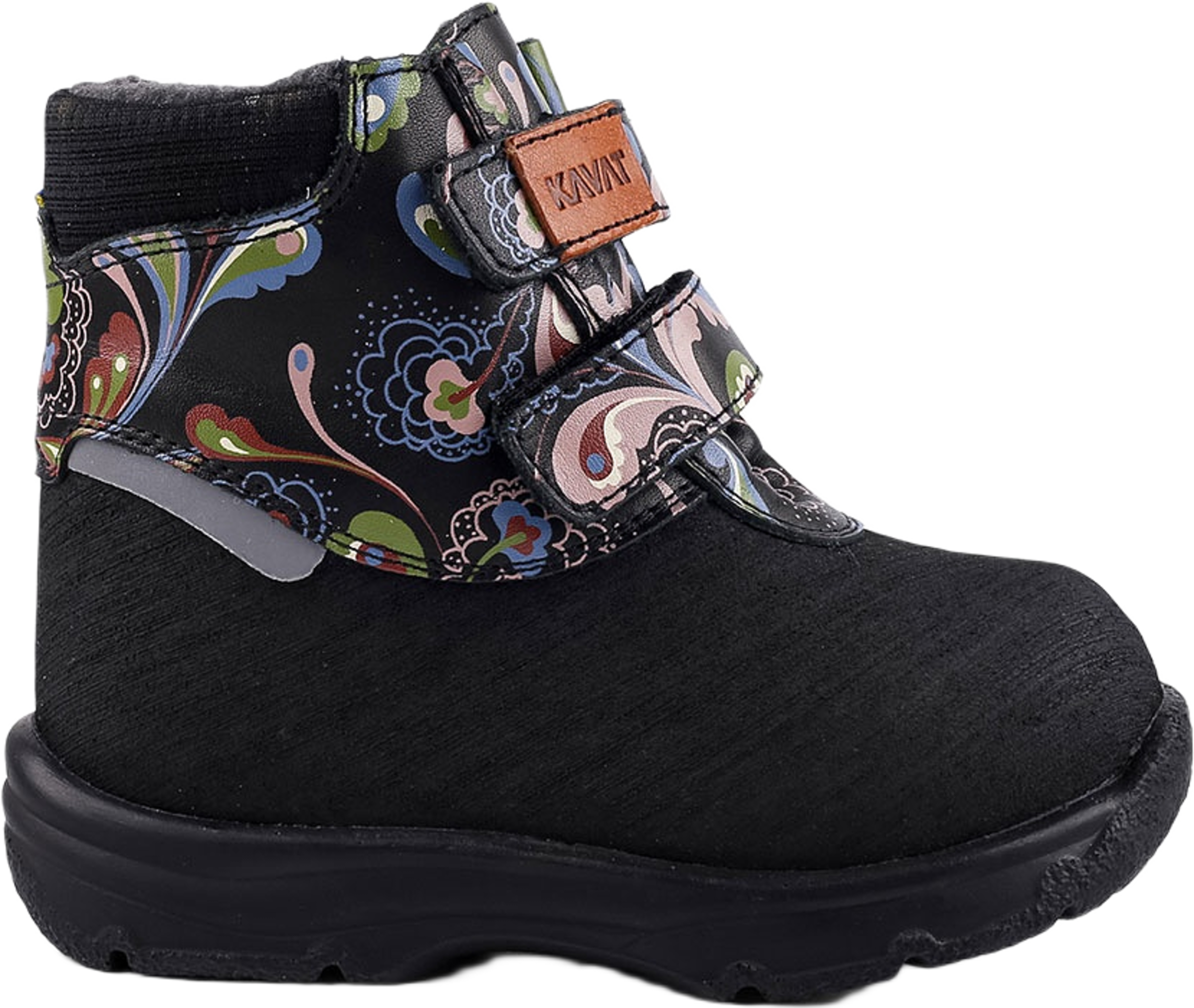 Vintersko Yxhult 2.0 XC