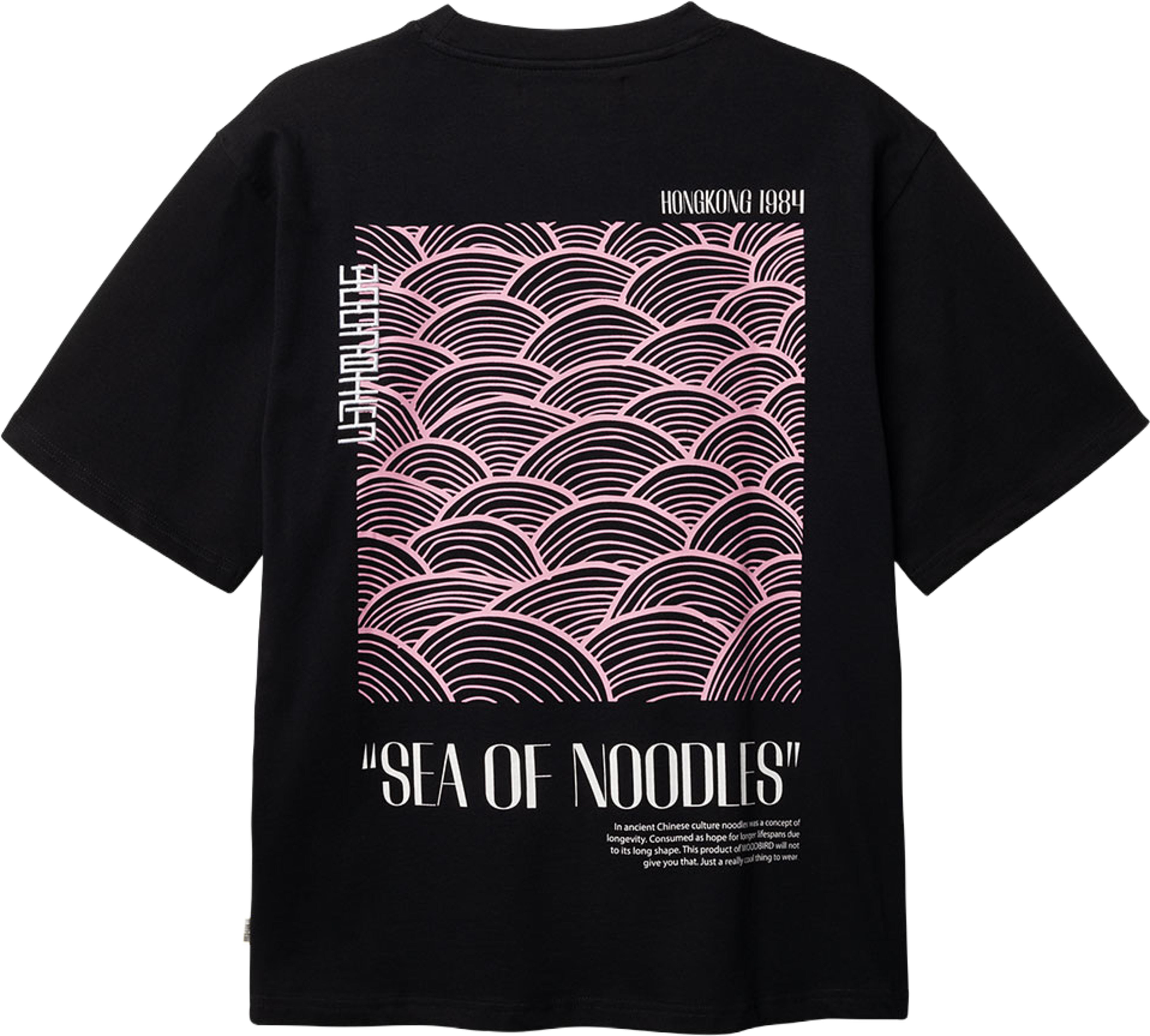 Baine Sea Tee, från Woodbird, i färgen Black. Klicka för att öppna bilden i stort format