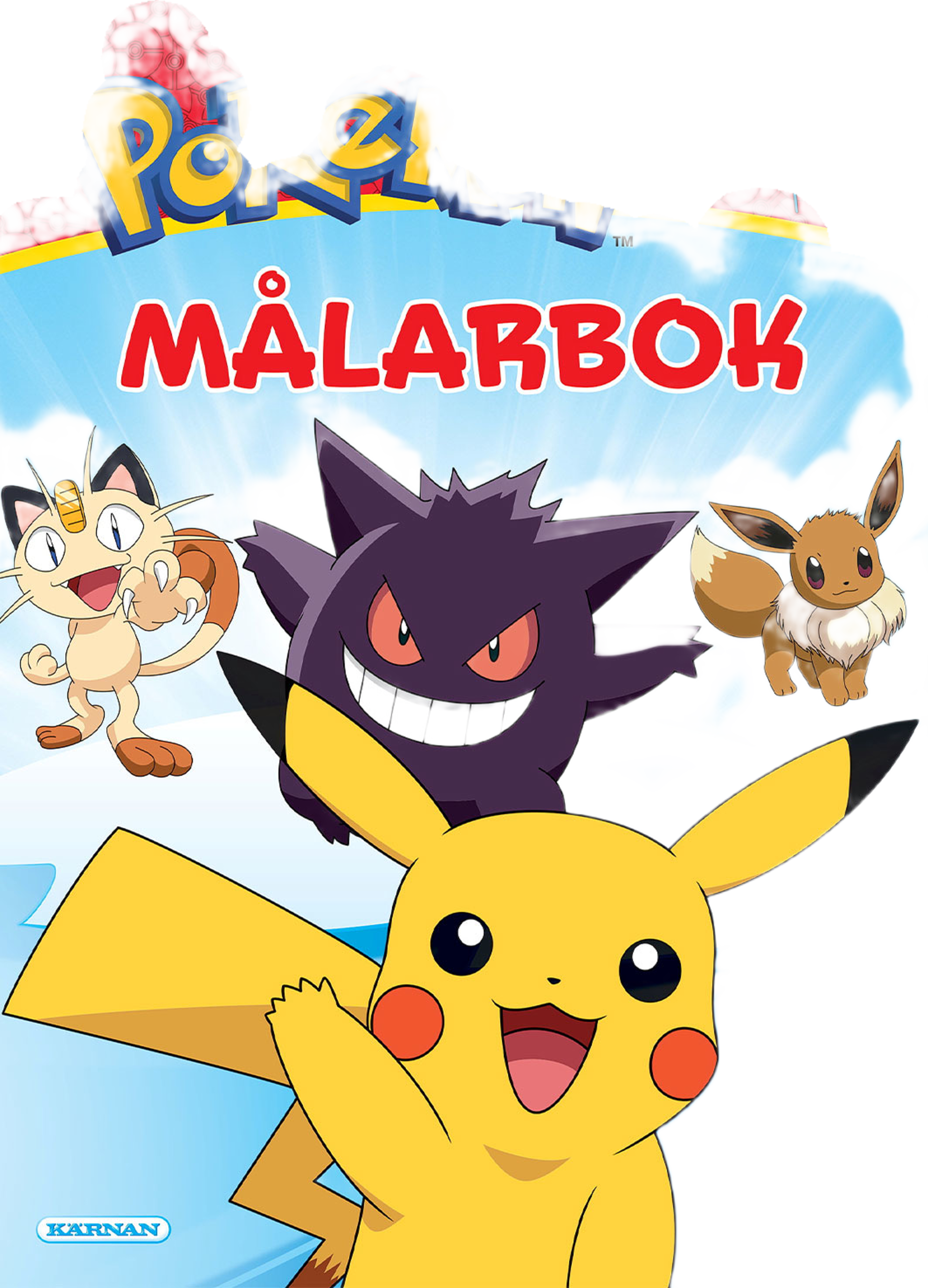 MÅLARBOK POKEMON, från KÄRNAN. Klicka för att öppna bilden i stort format