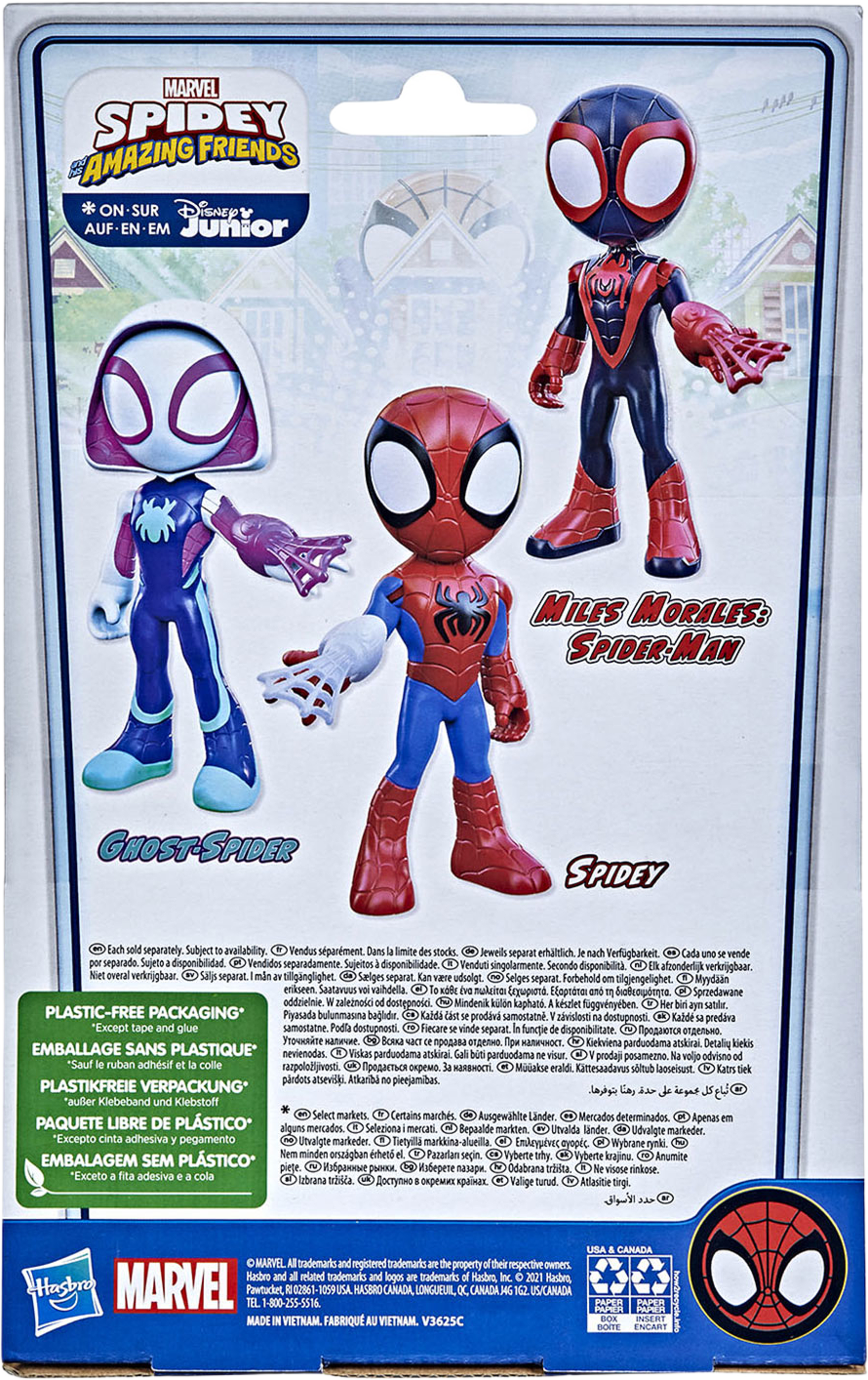 Supersized Spidey, från Spidey. Klicka för att öppna bilden i stort format