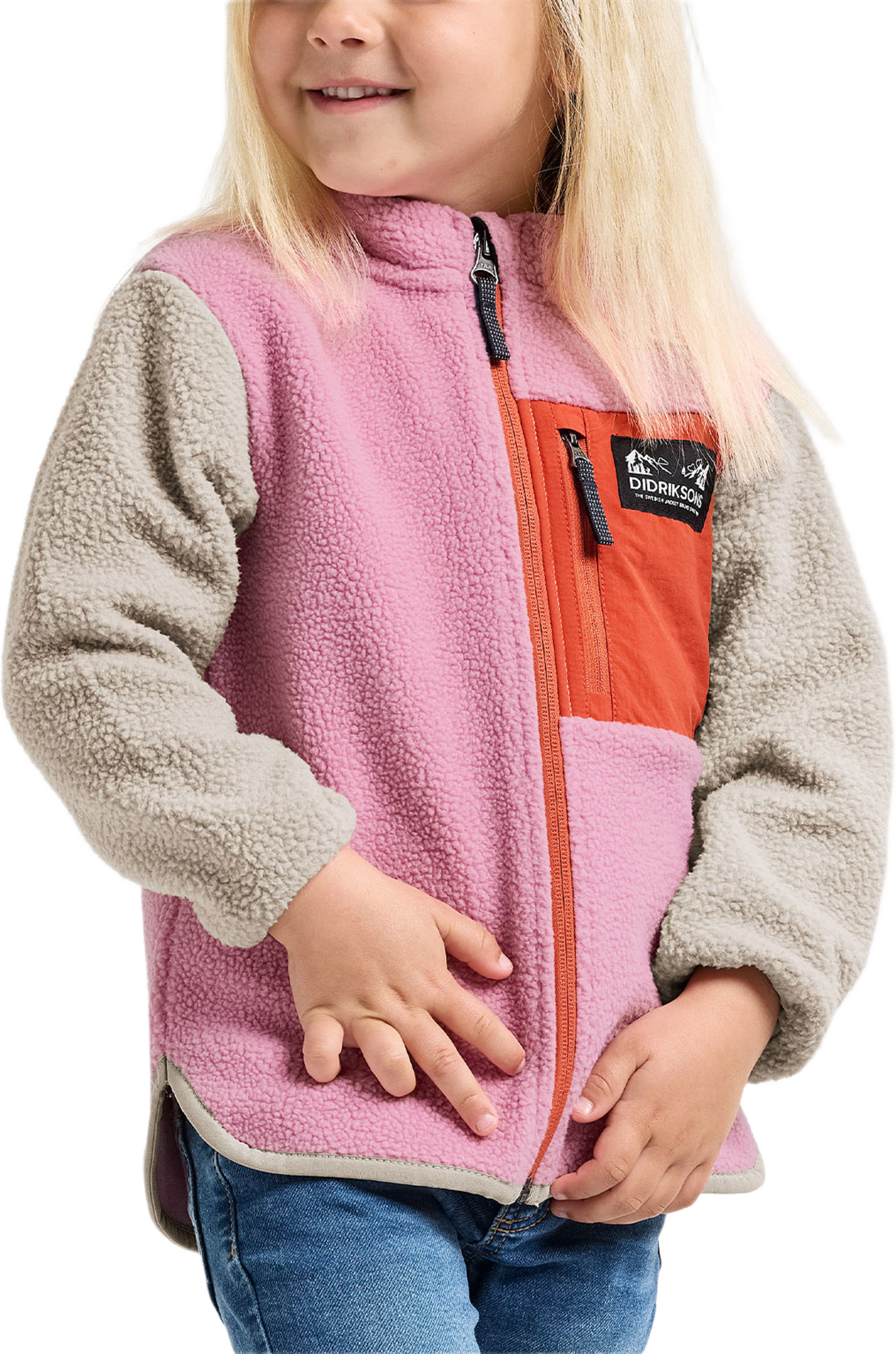 Anten Kids Full-Zip, från Didriksons, i färgen Light Heather Pink. Klicka för att öppna bilden i stort format