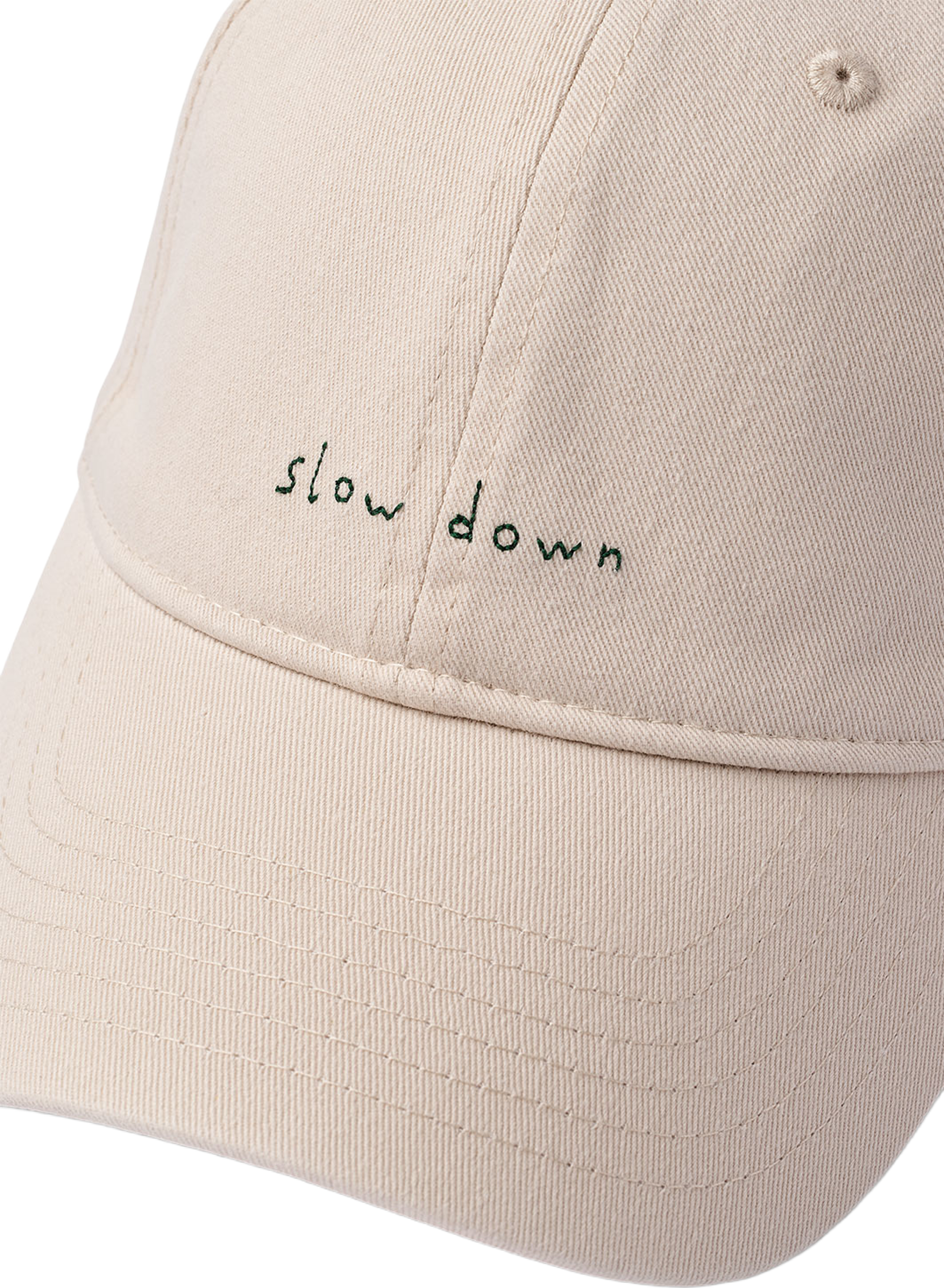 Slow Down Washed Cap, från Forét, i färgen Cloud. Klicka för att öppna bilden i stort format