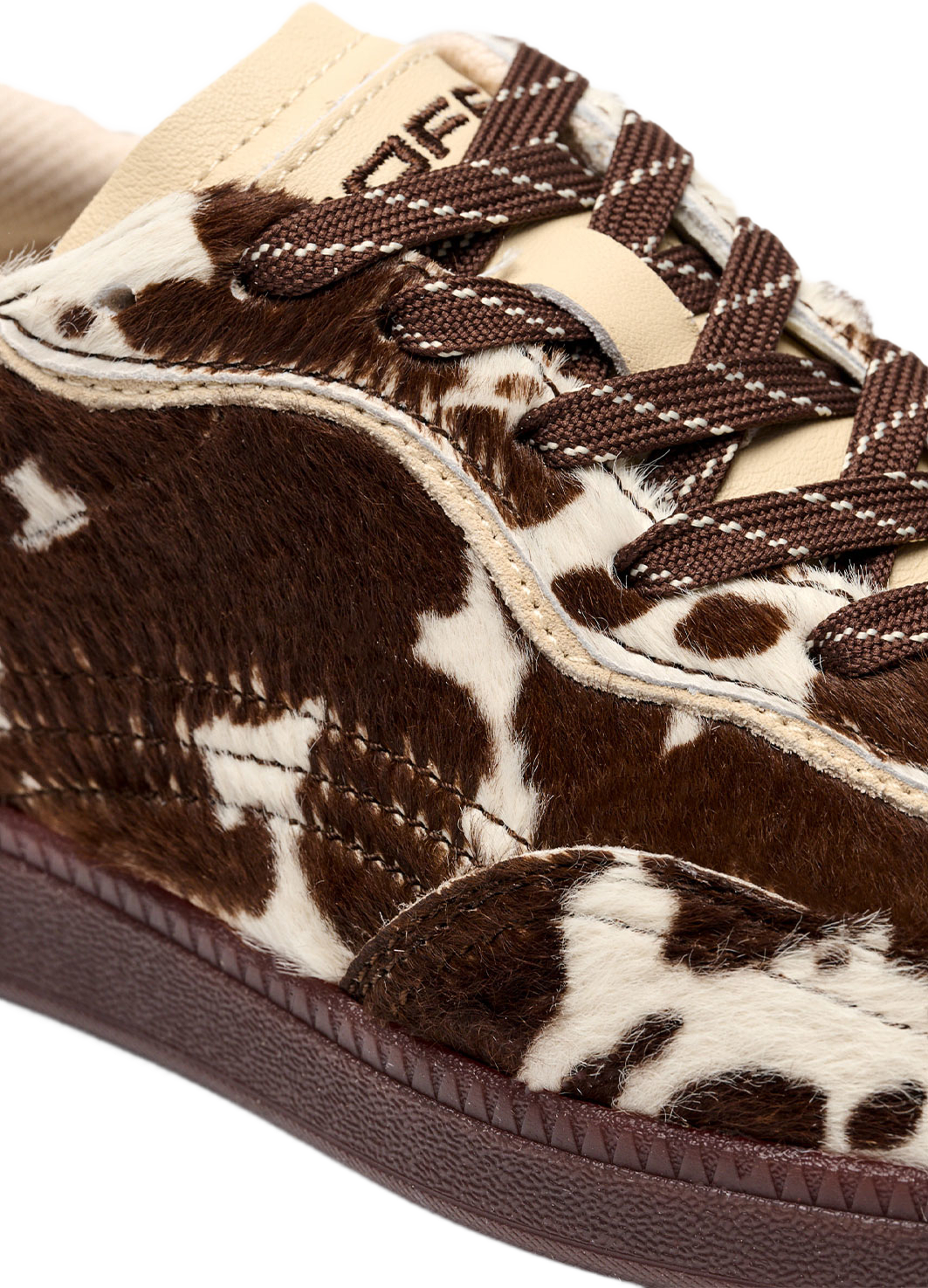 Park Sneakers, från HOFF, i färgen Animal Print. Klicka för att öppna bilden i stort format