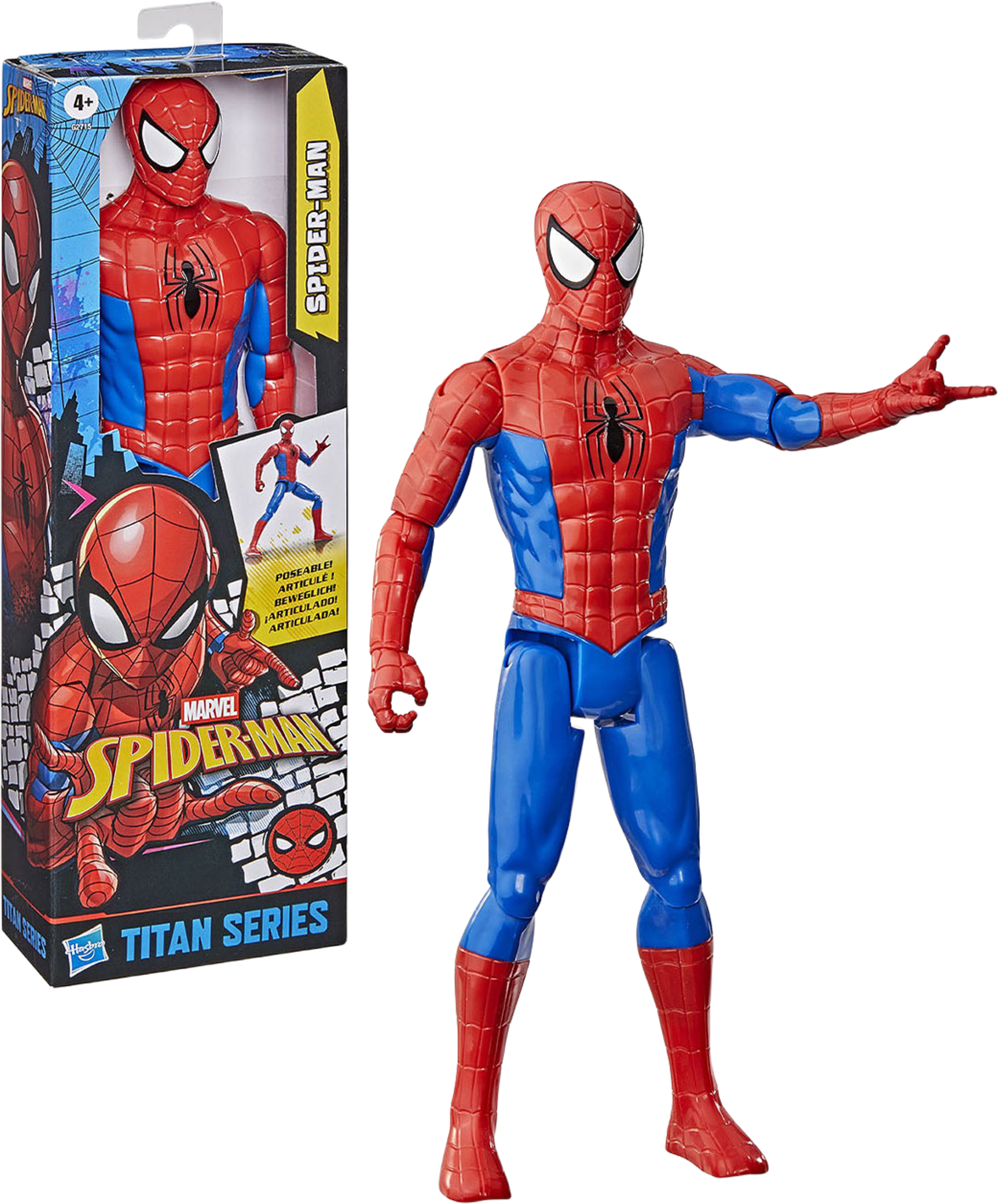 Spider-Man 11.5in Figure  Marvel, från MARVEL. Klicka för att öppna bilden i stort format