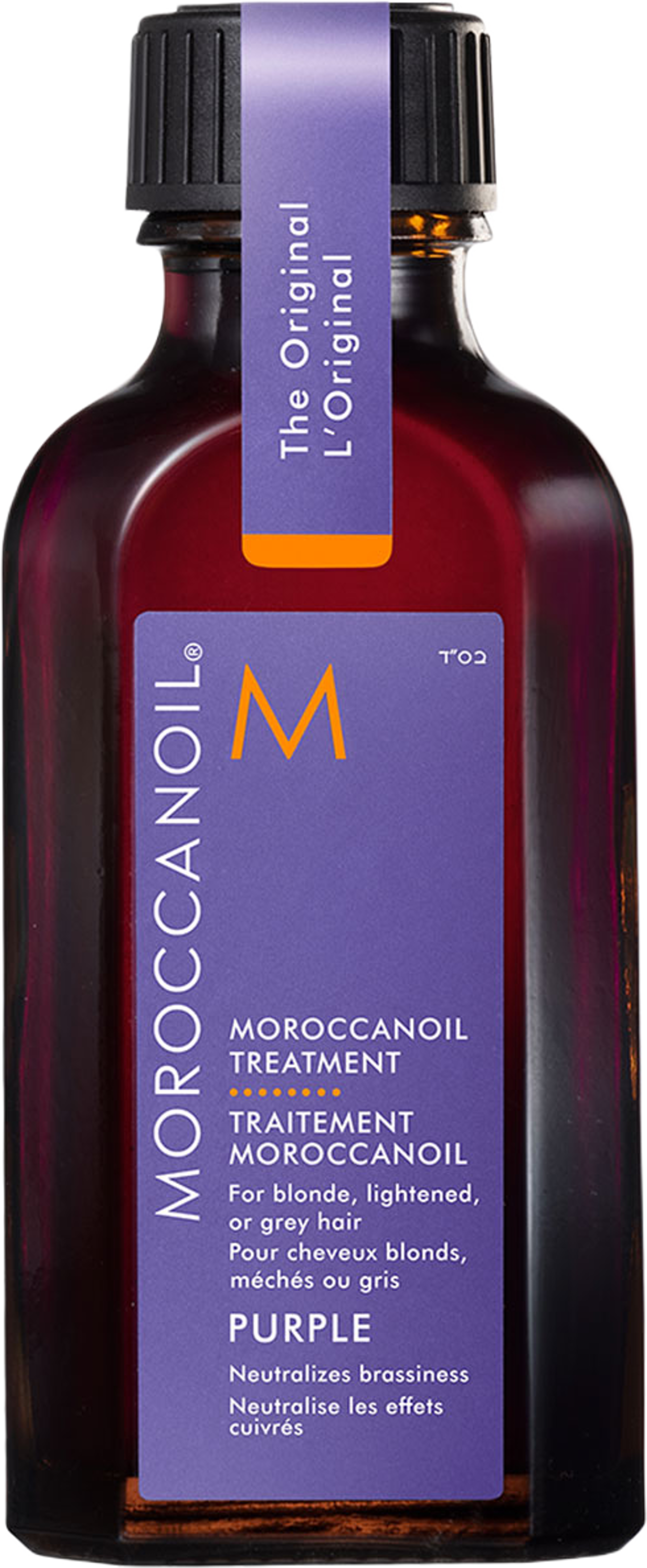Treatment Purple