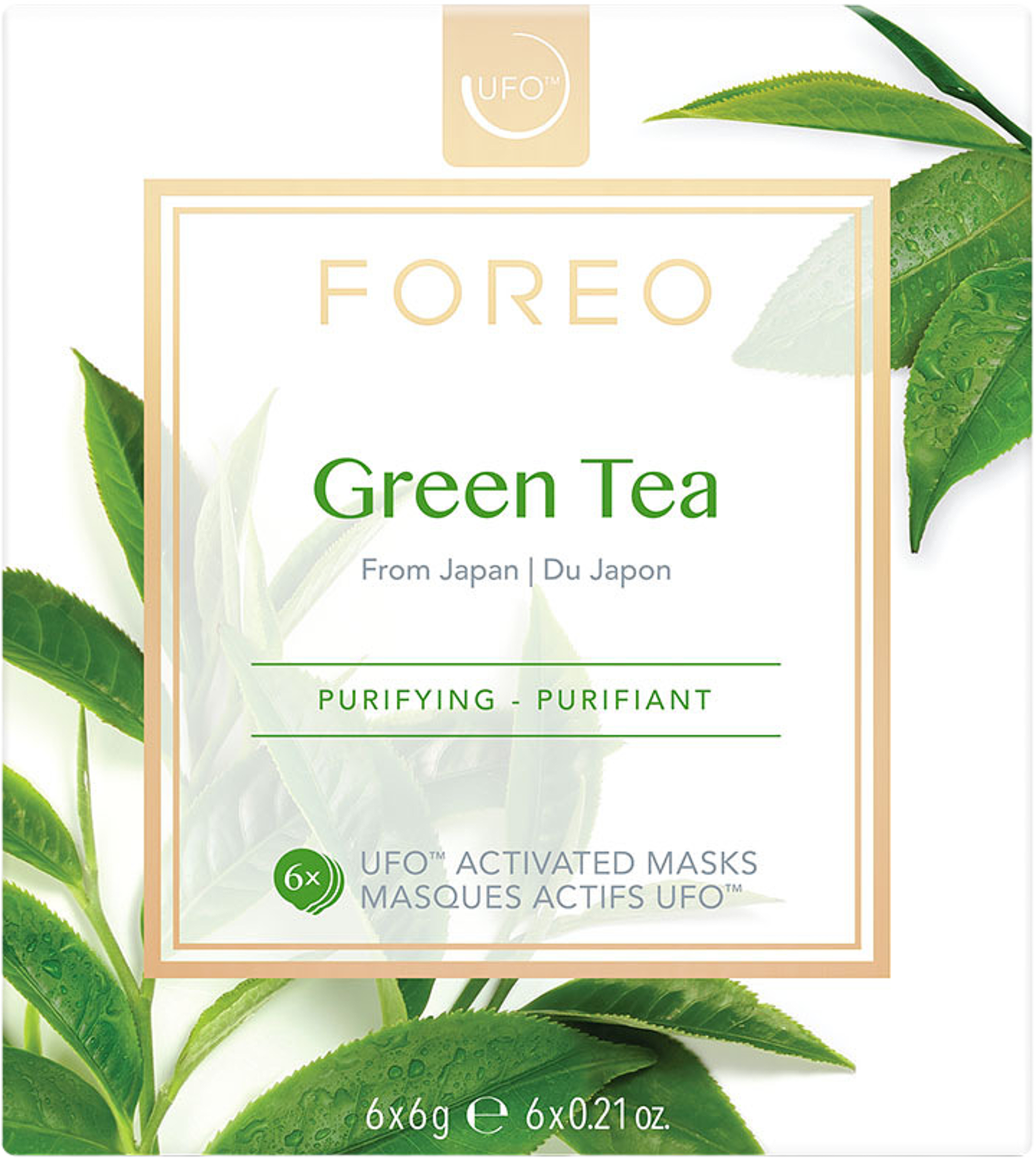 UFO Mask Green Tea