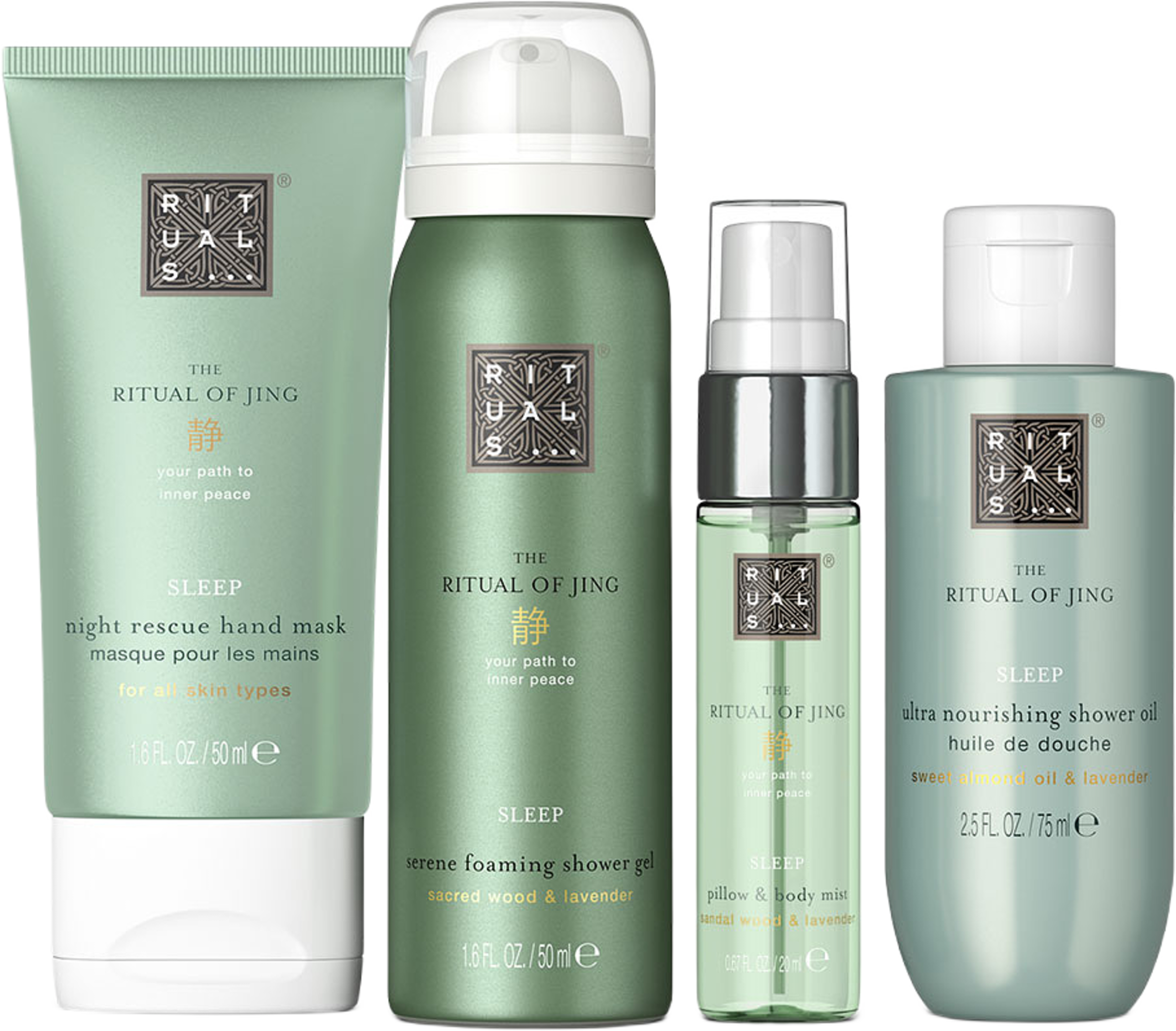 The Ritual of Jing - Small Gift Set 2024