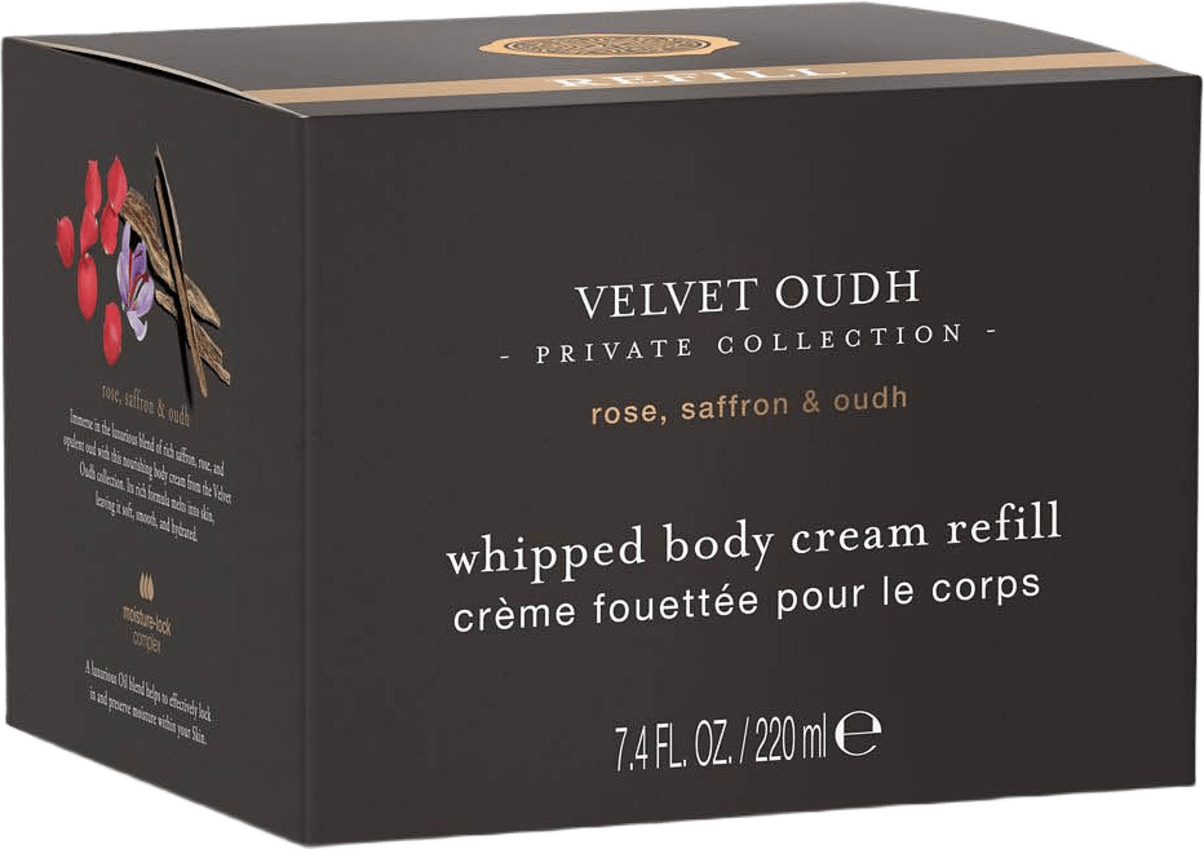 Velvet Oudh Whipped Body Cream Refill, från Rituals. Klicka för att öppna bilden i stort format