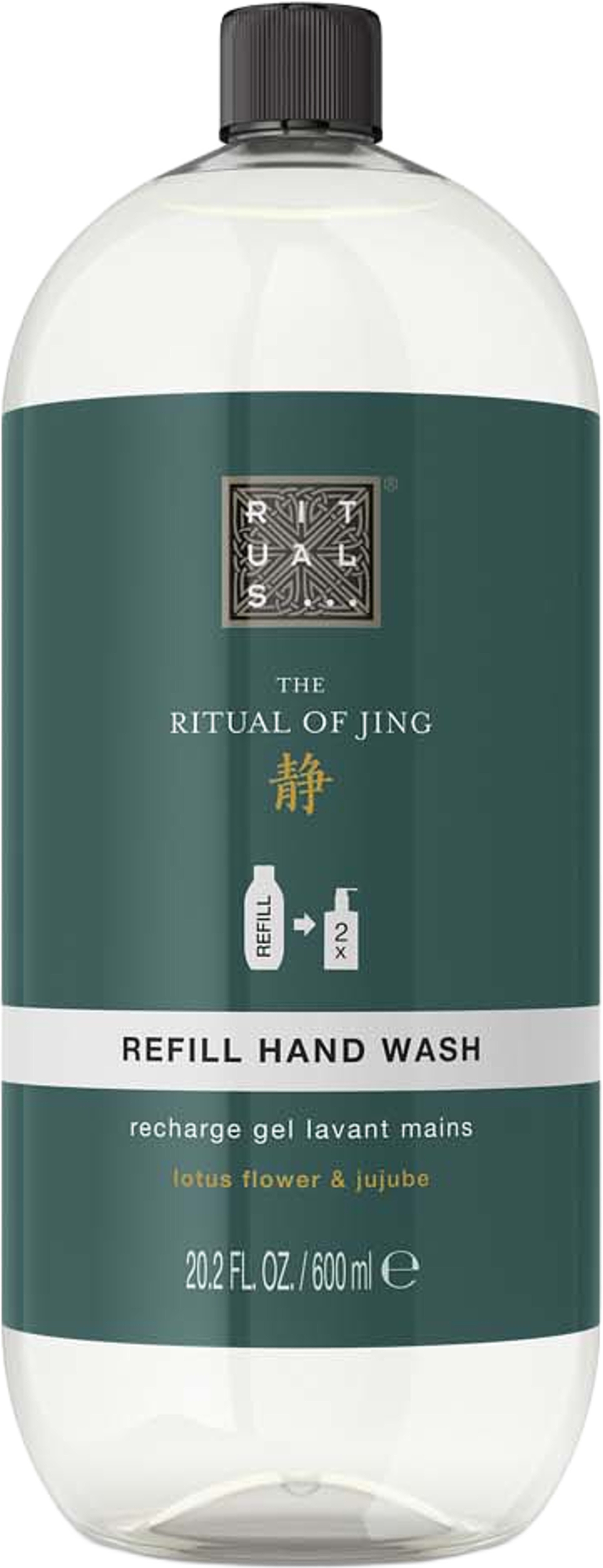 The Ritual of Jing Hand Wash Refill, från Rituals. Klicka för att öppna bilden i stort format