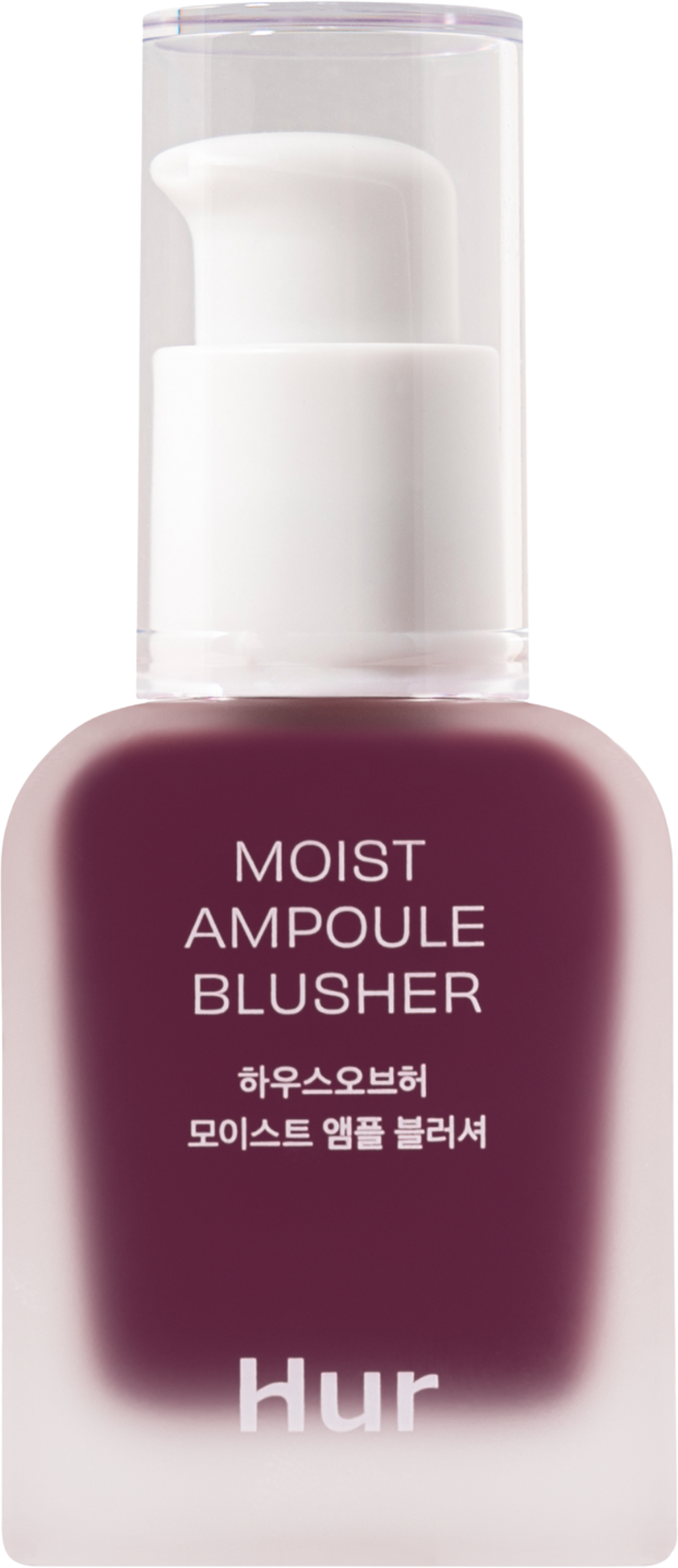 Moist Ampoule Blusher, från House of Hur, i färgen Berry Purple.