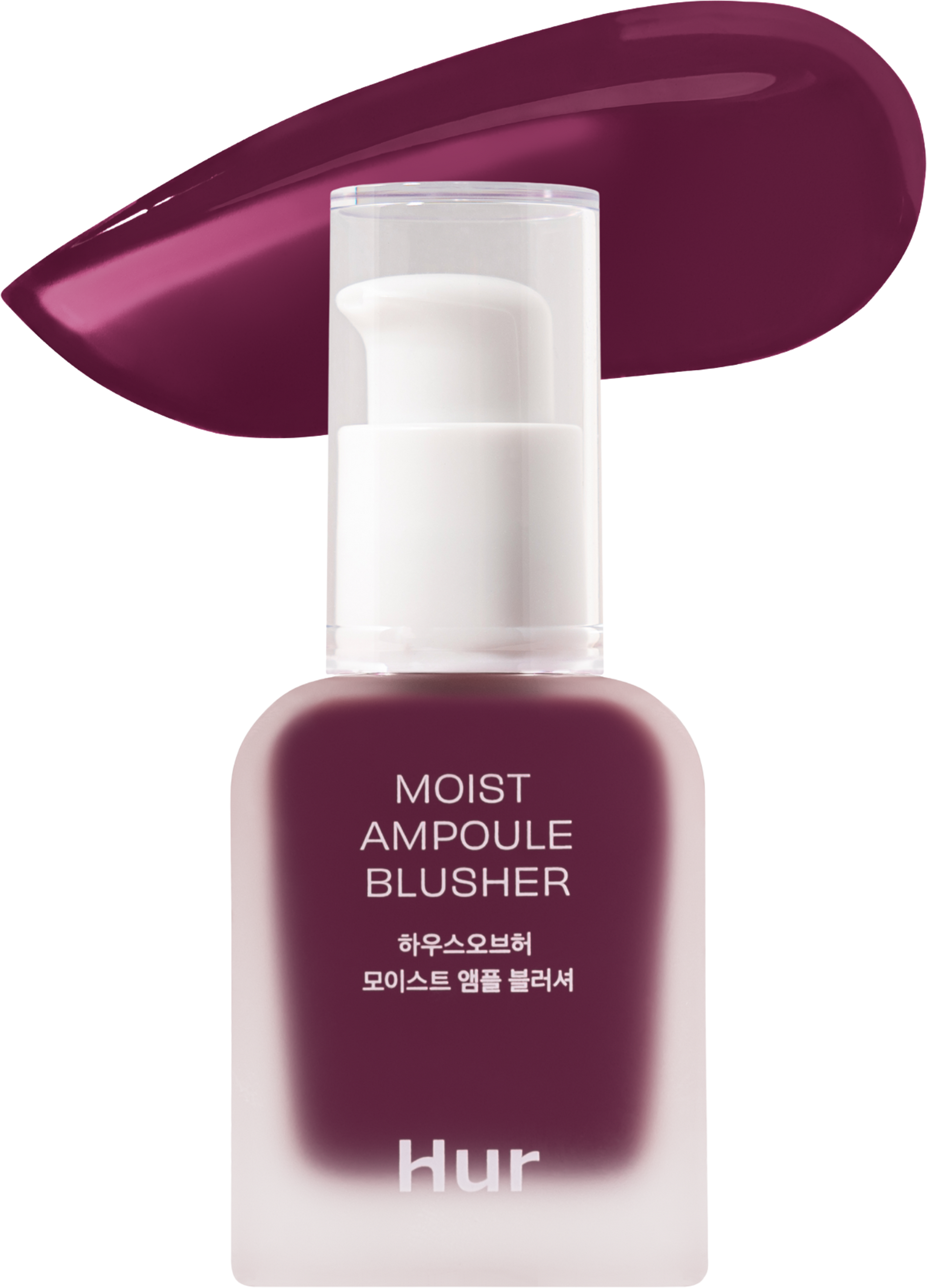Moist Ampoule Blusher, från House of Hur, i färgen Berry Purple.