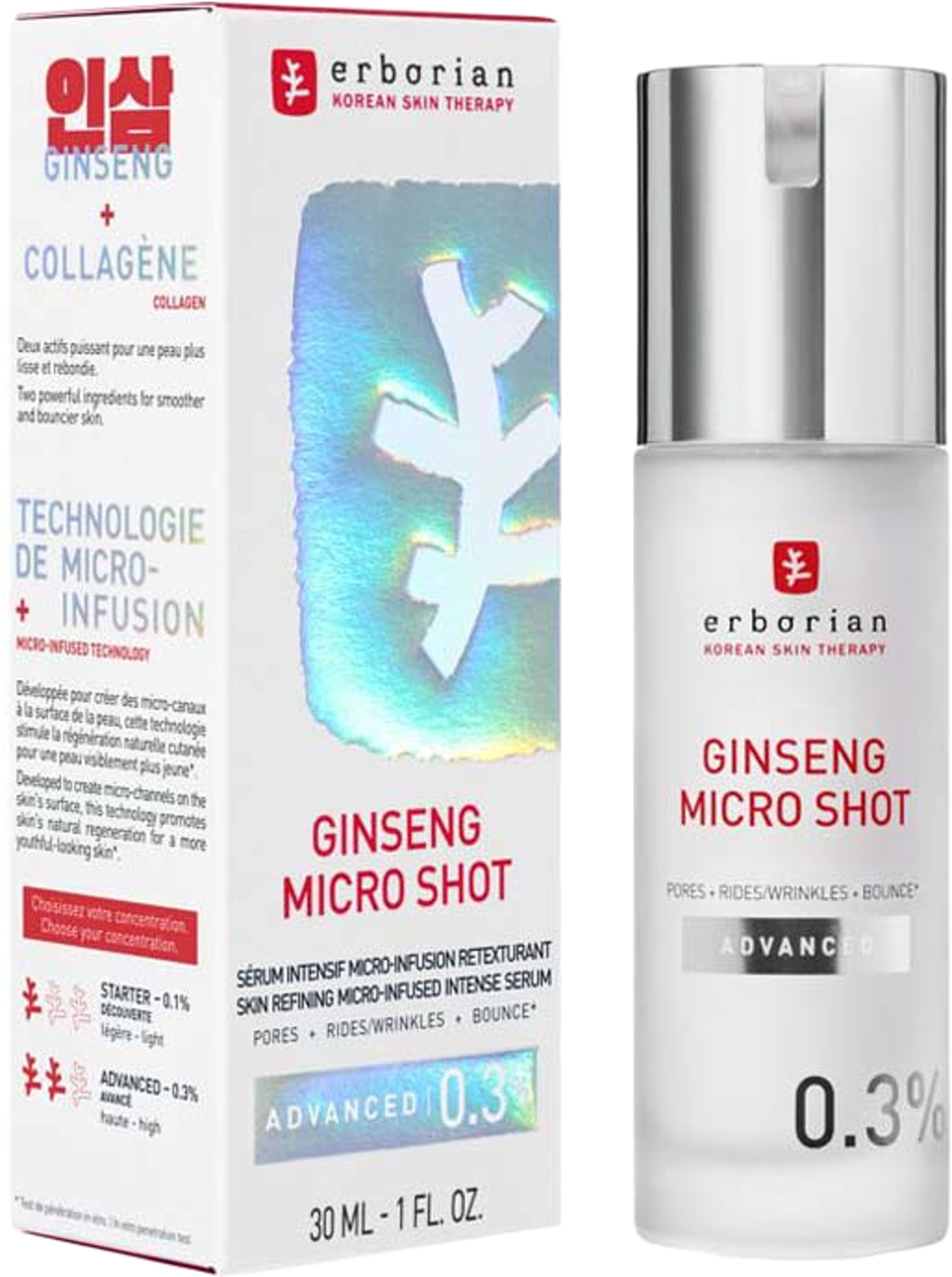 Ginseng Micro Shot 0.3 Advanced, från Erborian. Klicka för att öppna bilden i stort format