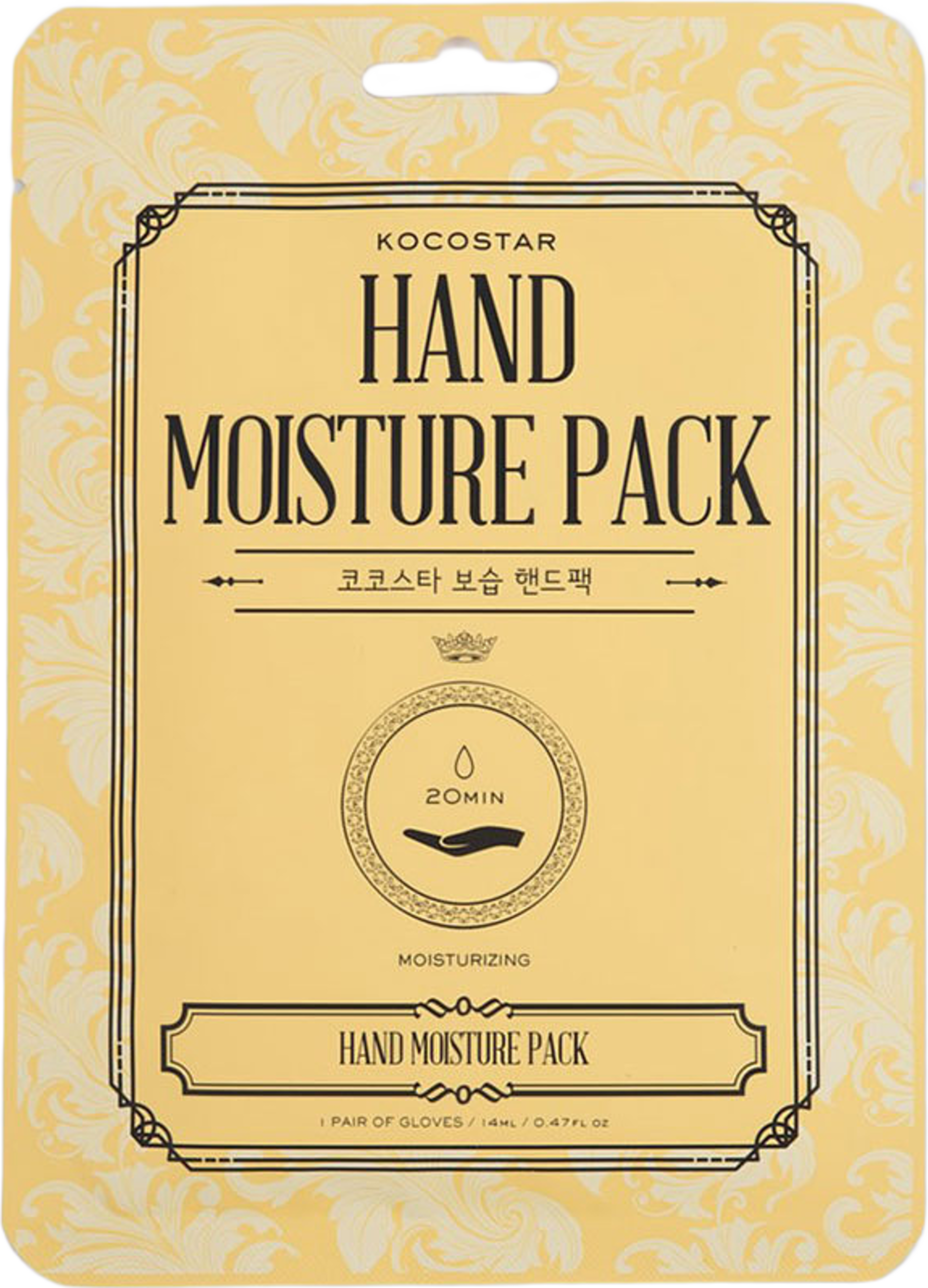 Hand Moisture Pack