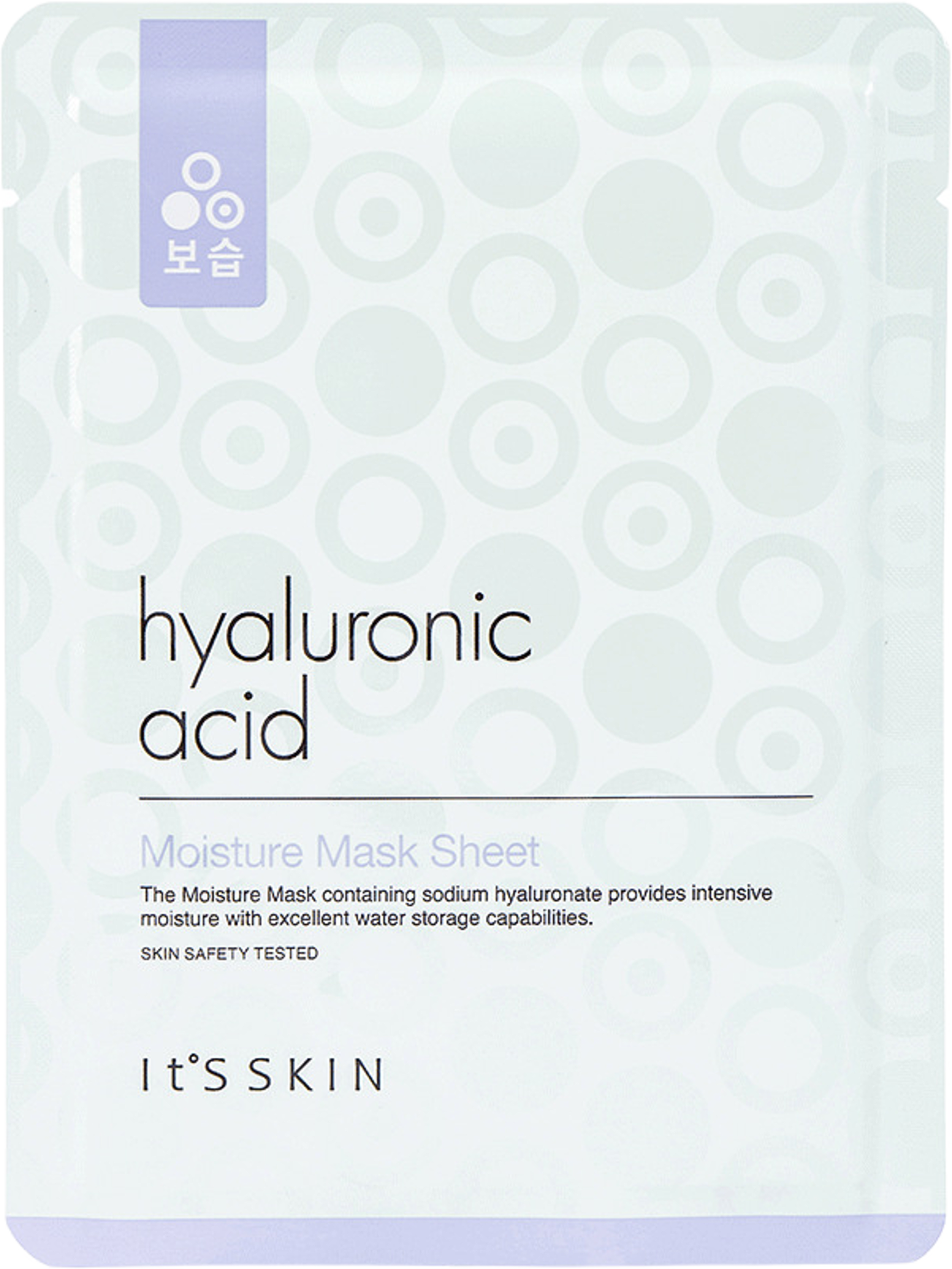 Hyaluronic Acid Moisture Sheet Mask