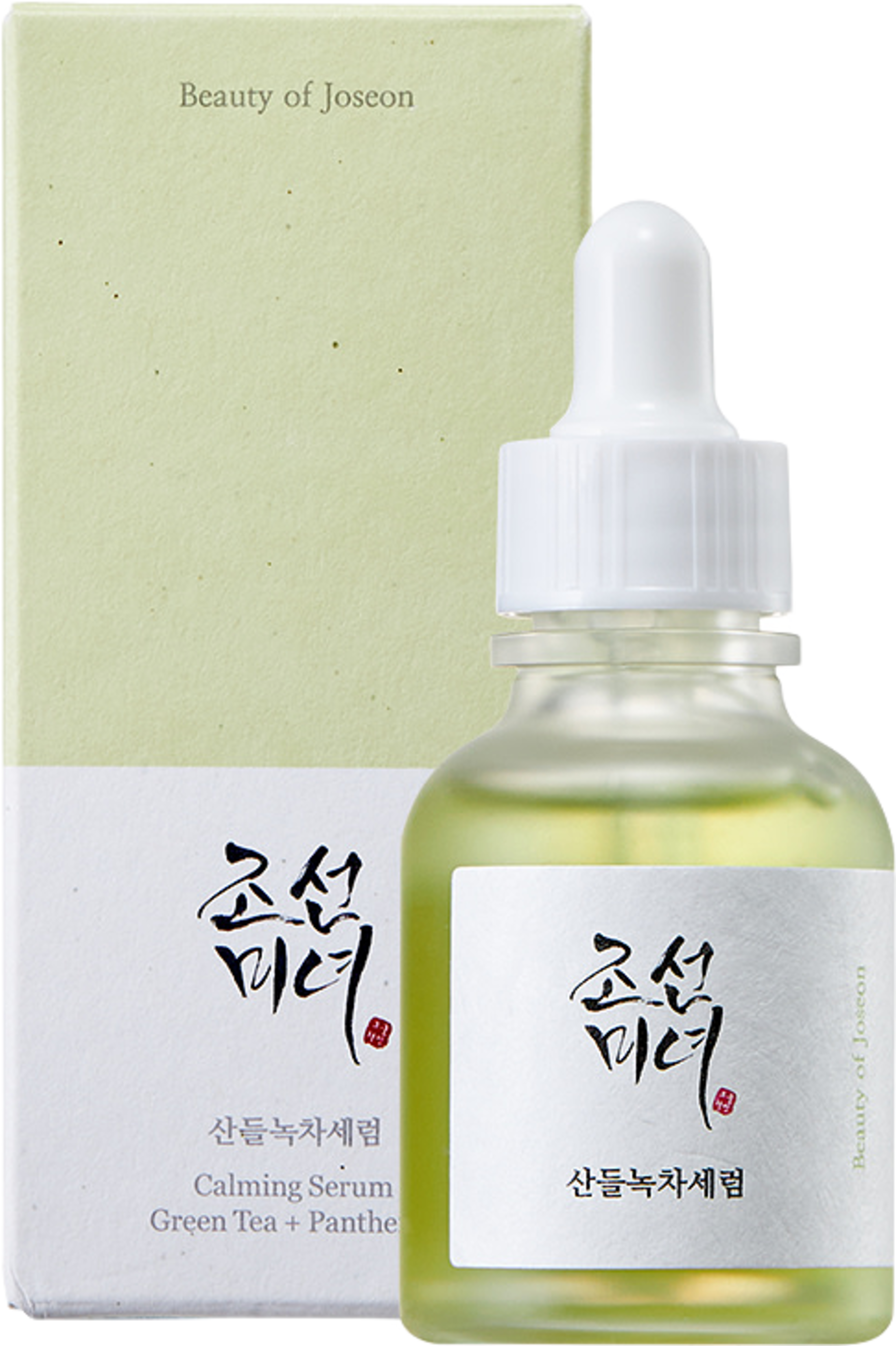 Calming Serum: Green Tea + Panthenol