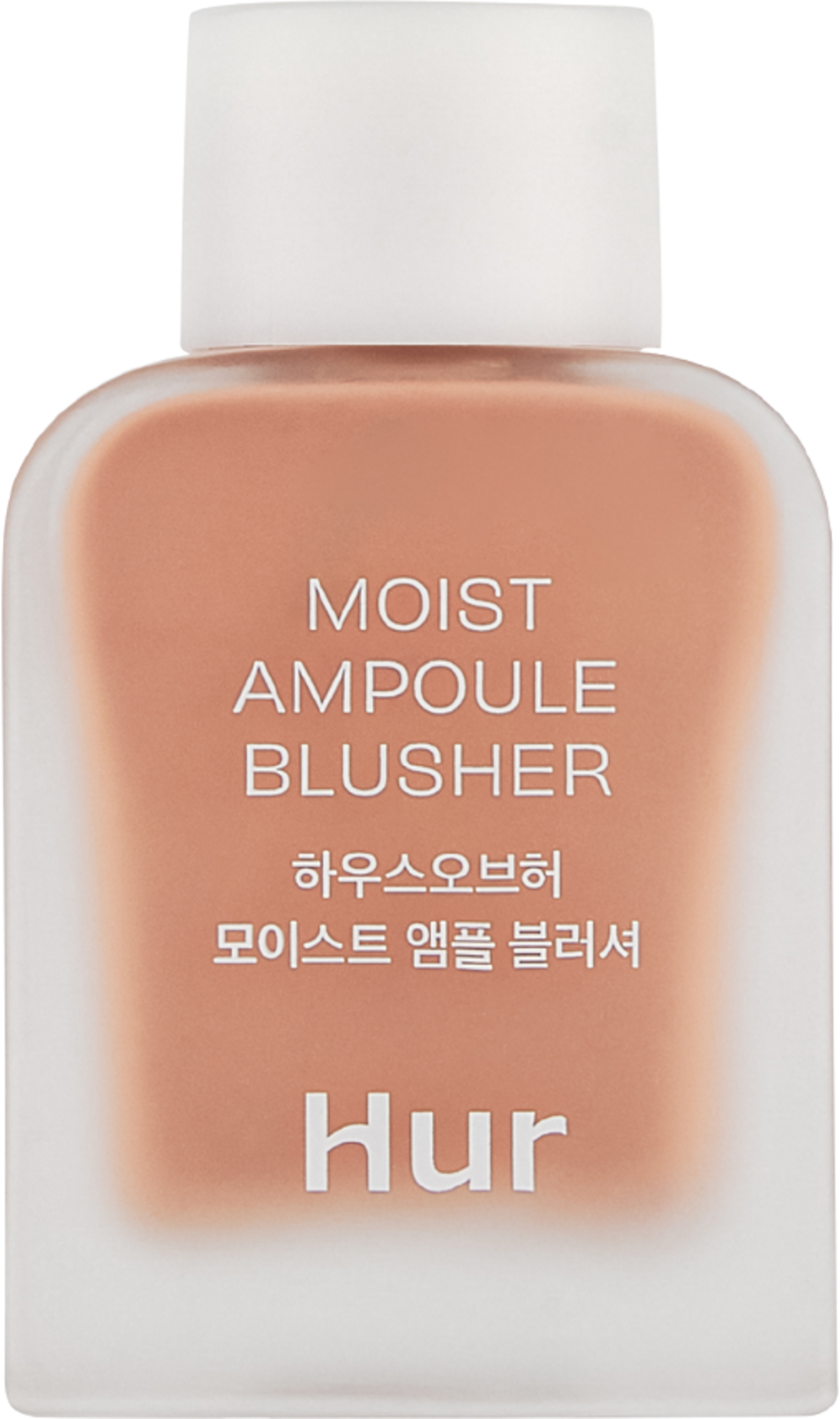 Moist Ampoule Blusher, från House of Hur, i färgen Nude Beige.