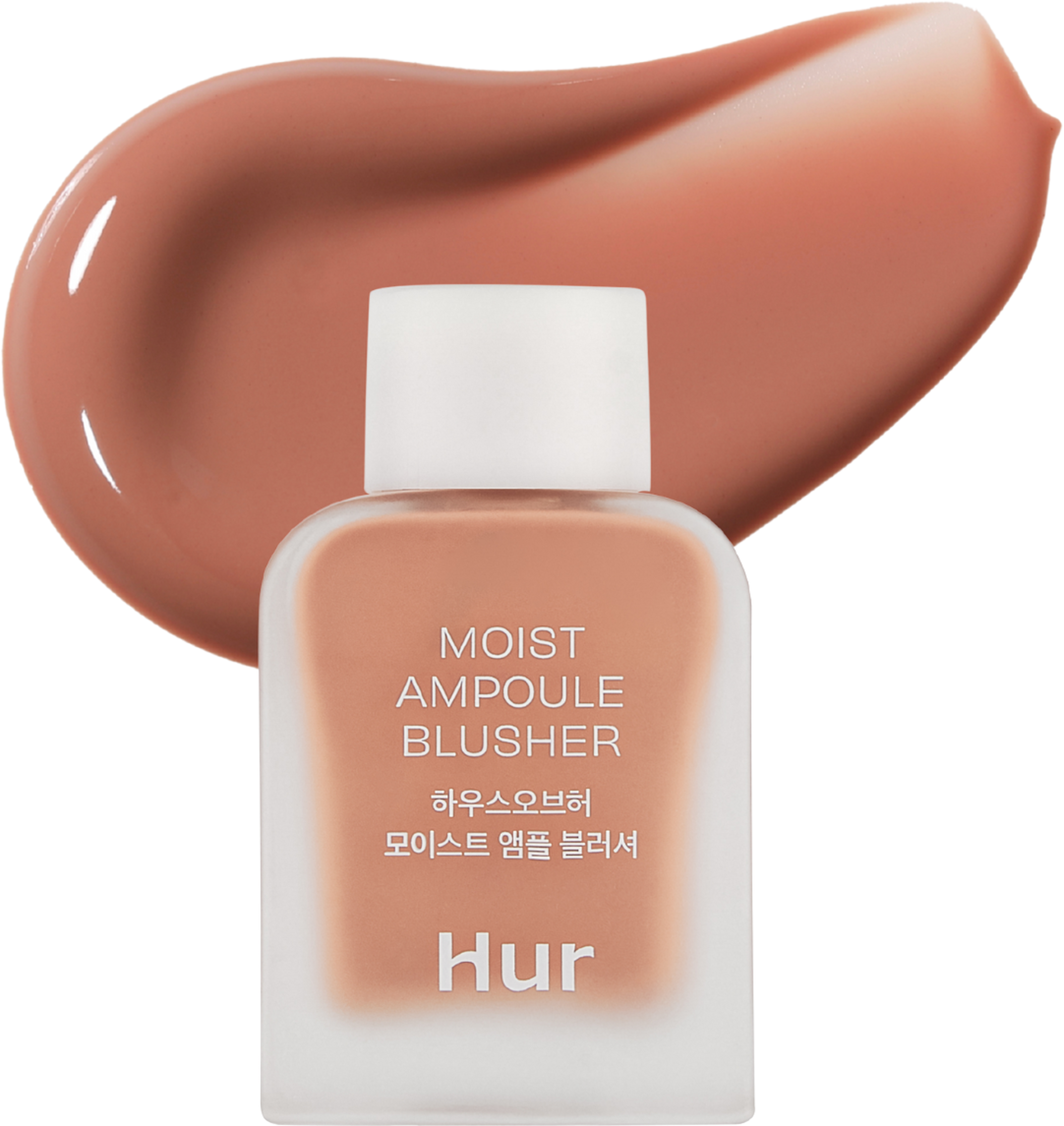 Moist Ampoule Blusher, från House of Hur, i färgen Nude Beige.
