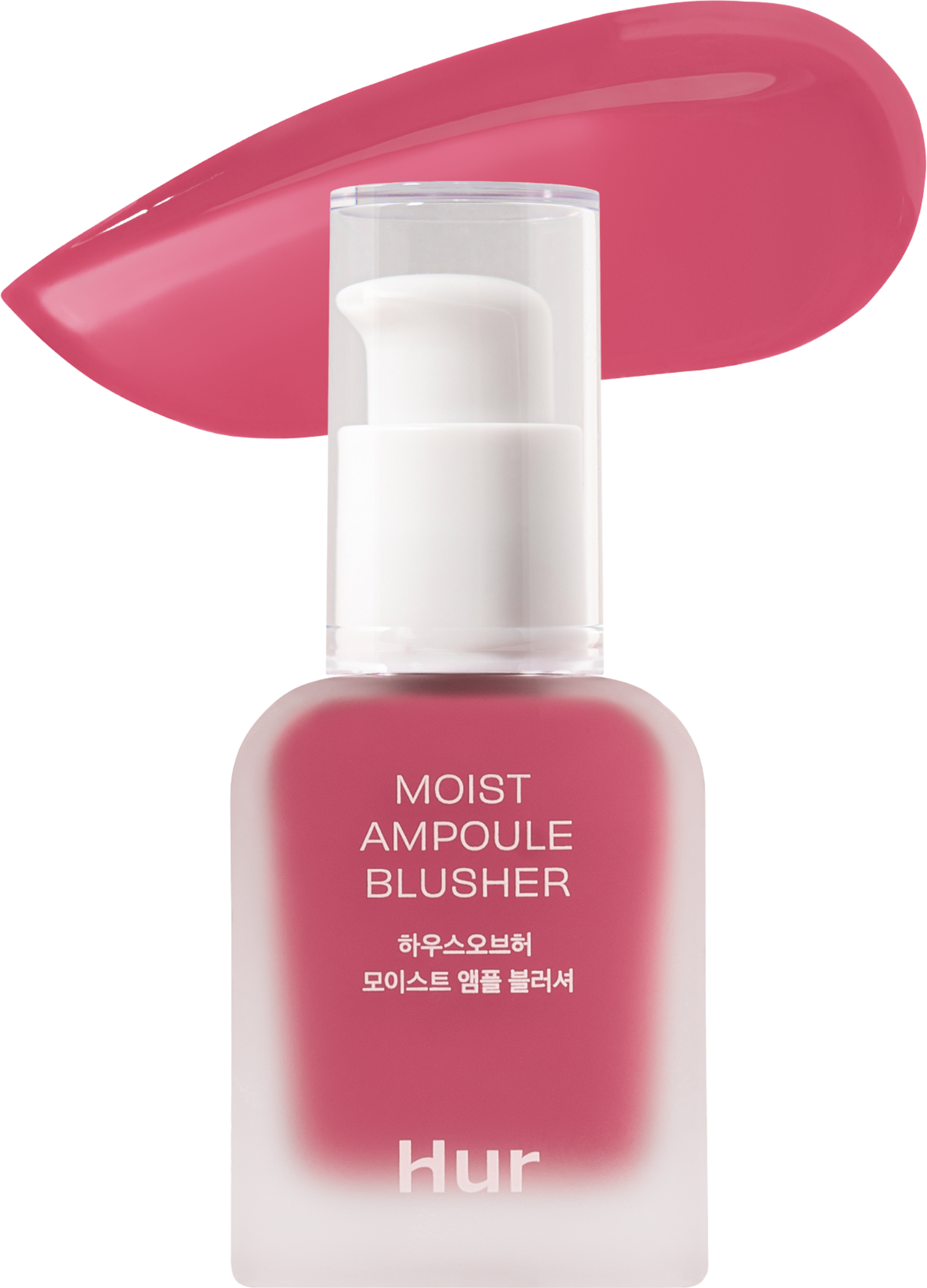Moist Ampoule Blusher, från House of Hur, i färgen Pink Rosie.