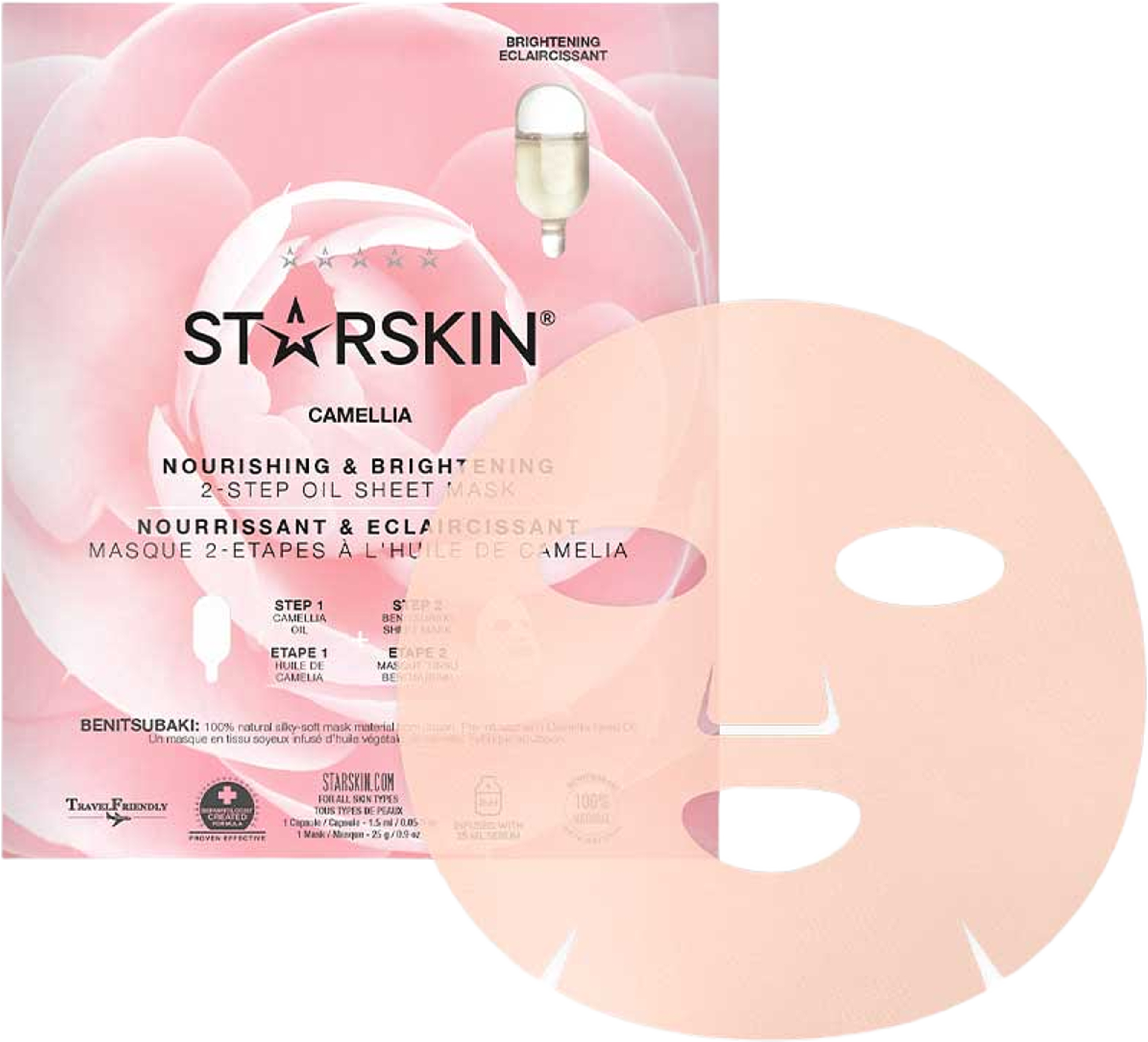 CAMELLIA NOURISHING & BRIGHTENING 2-step oil sheet mask