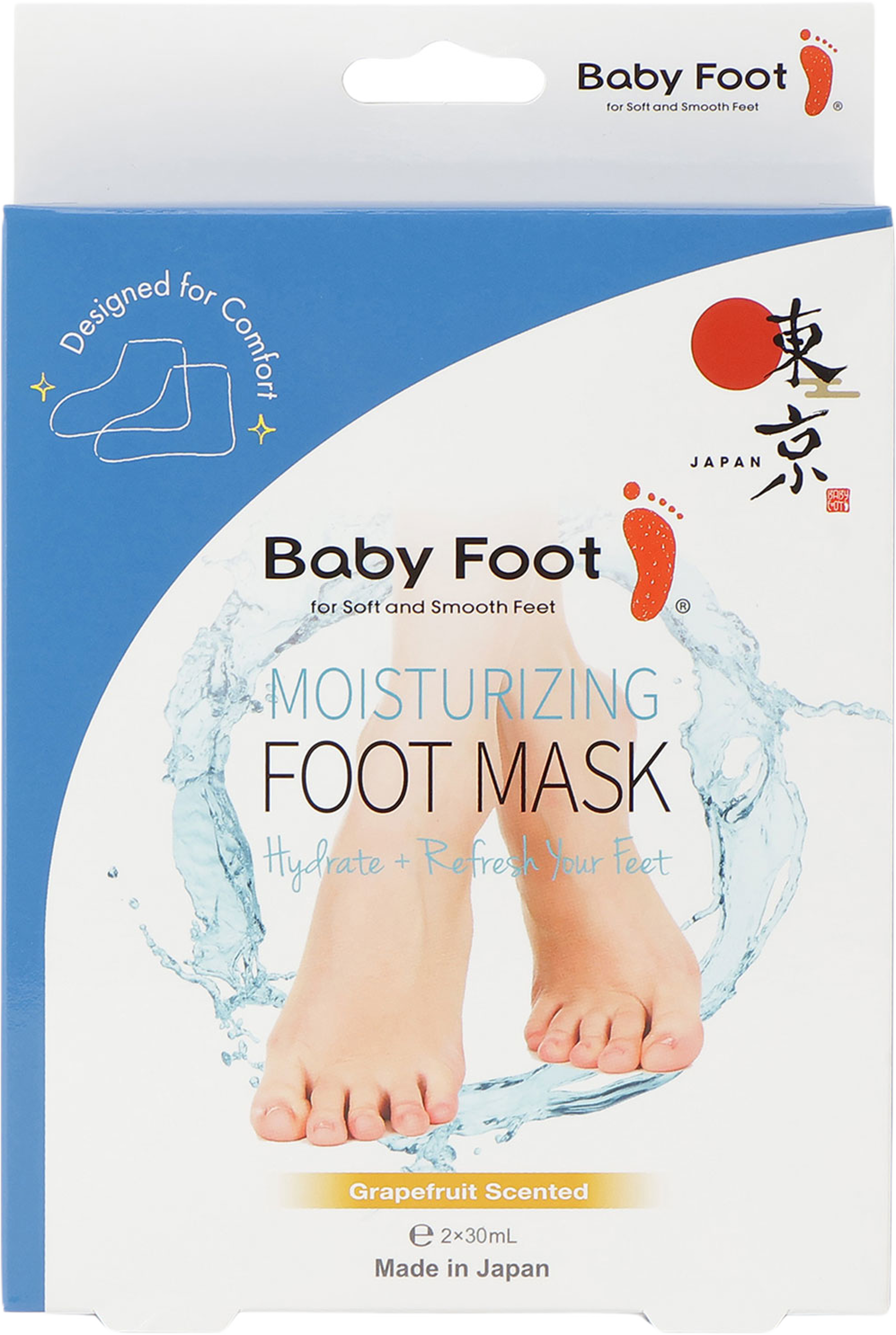 Hydrating Foot Mask, från Baby Foot. Klicka för att öppna bilden i stort format