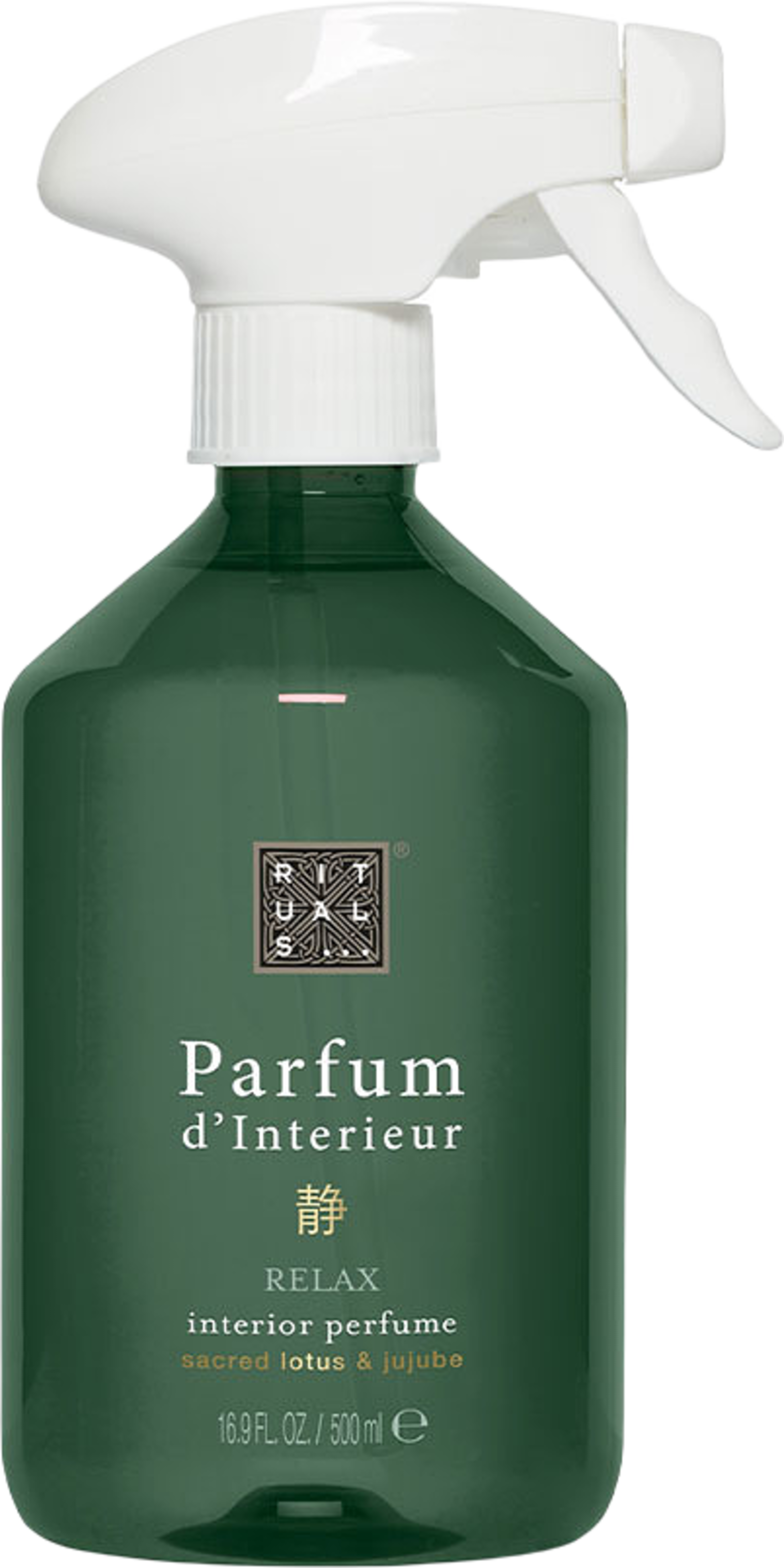 The Ritual of Jing Parfum d'Interieur