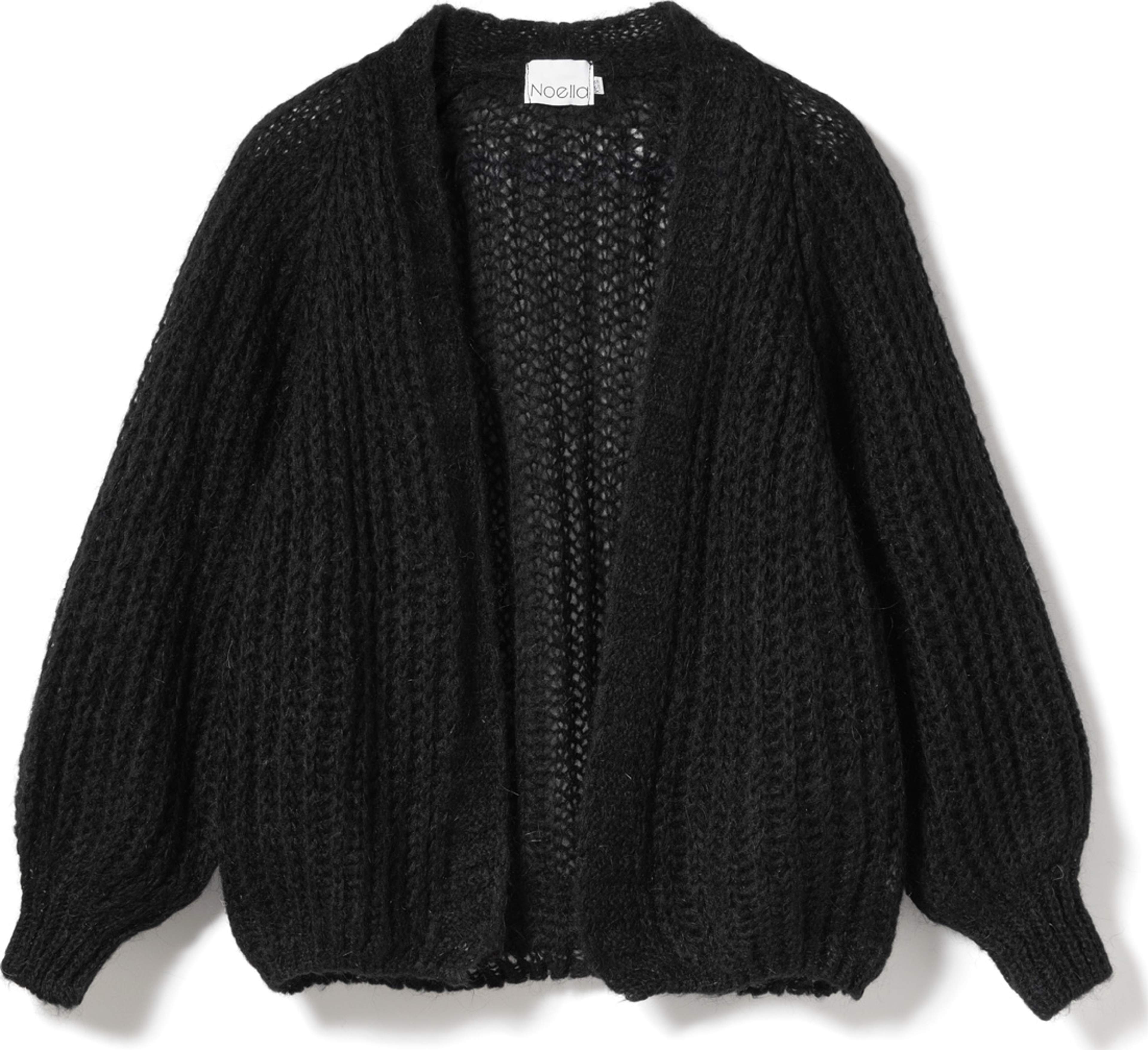 Joseph Knit Cardigan - Black