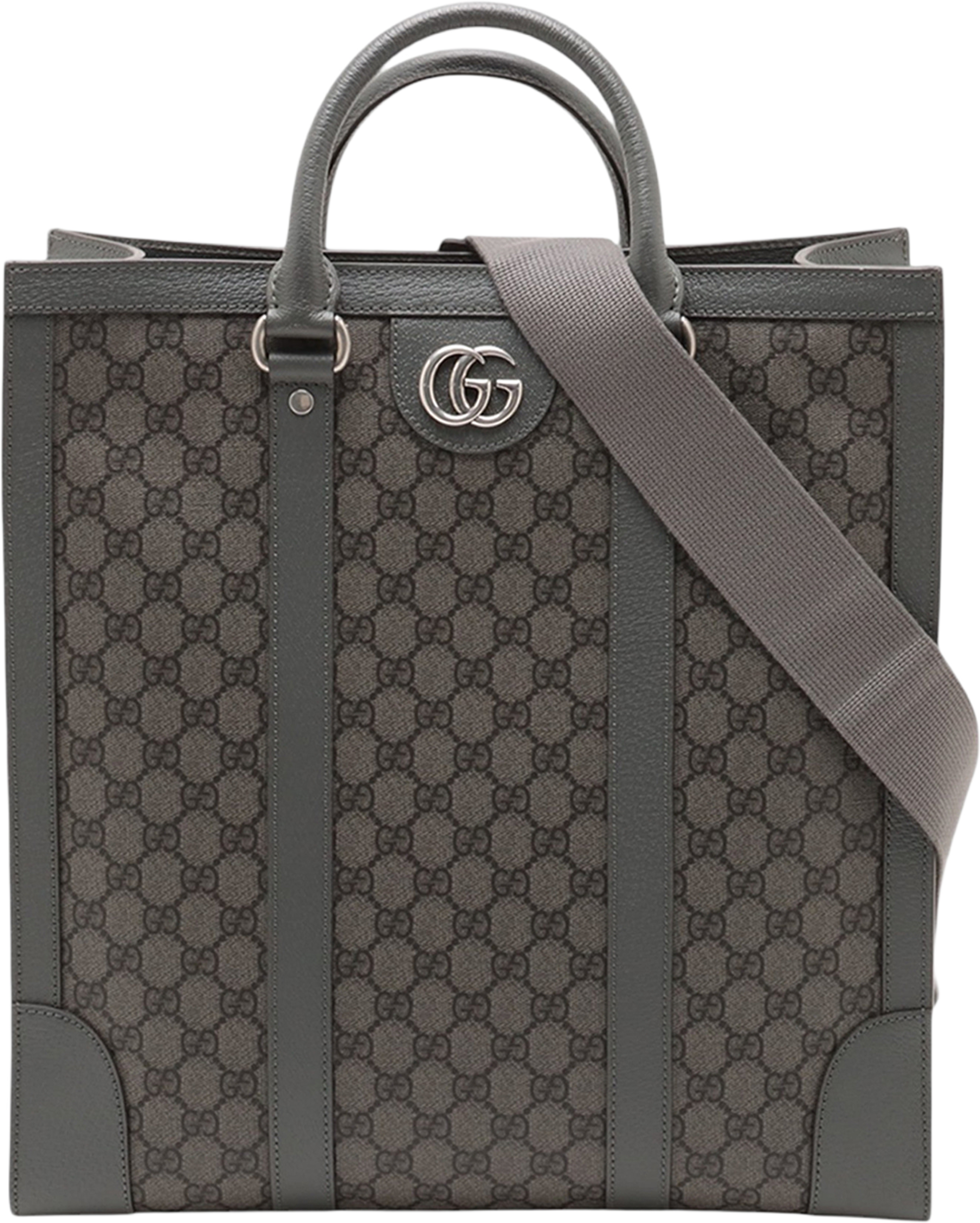 Gucci Medium Gg Supreme Ophidia Vertical Tote, från Luxclusif, i färgen grå. Klicka för att öppna bilden i stort format