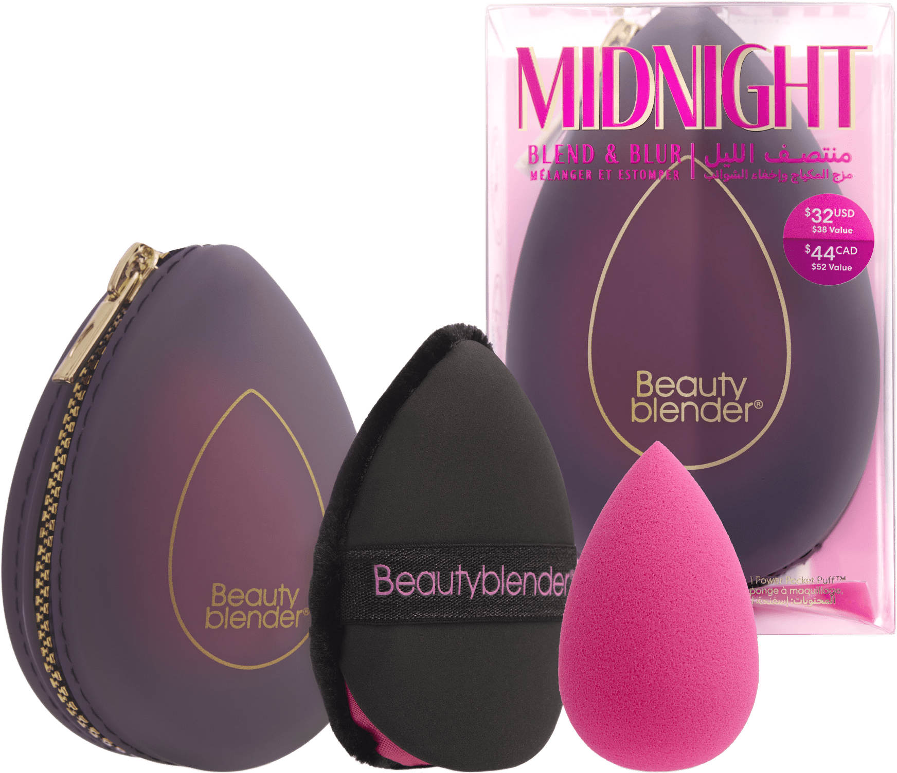 Midnight Blend & Blur Set