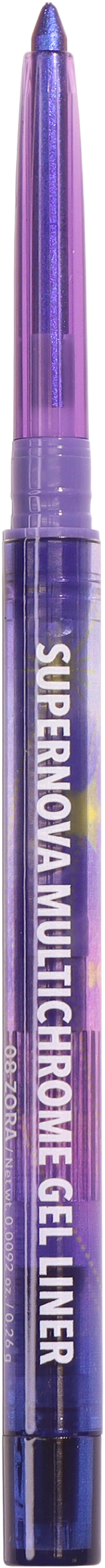 Supernova Multichrome Gel Liner, från MOIRA, i färgen Zora.