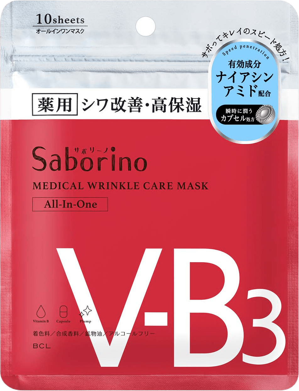 Medical Facial Sheet Mask Wrinkle, från Saborino.